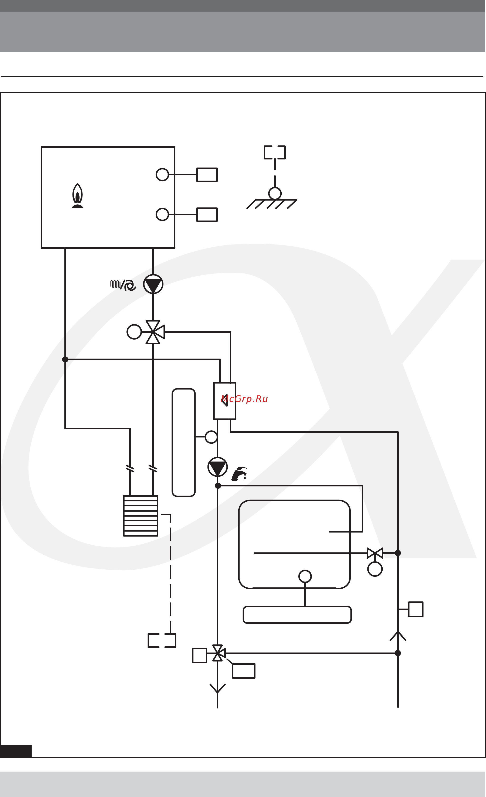 Alphatherm Beta ATEB 25 [13/24] Гвс холодная вода