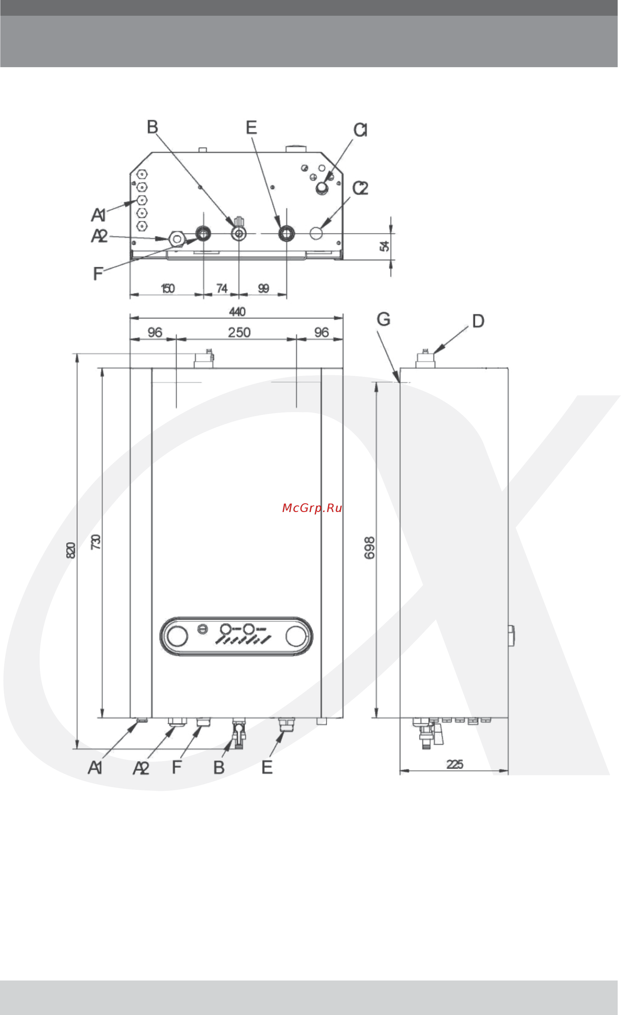 Alphatherm Zeta 18 Инструкция по эксплуатации онлайн [4/19] 338207