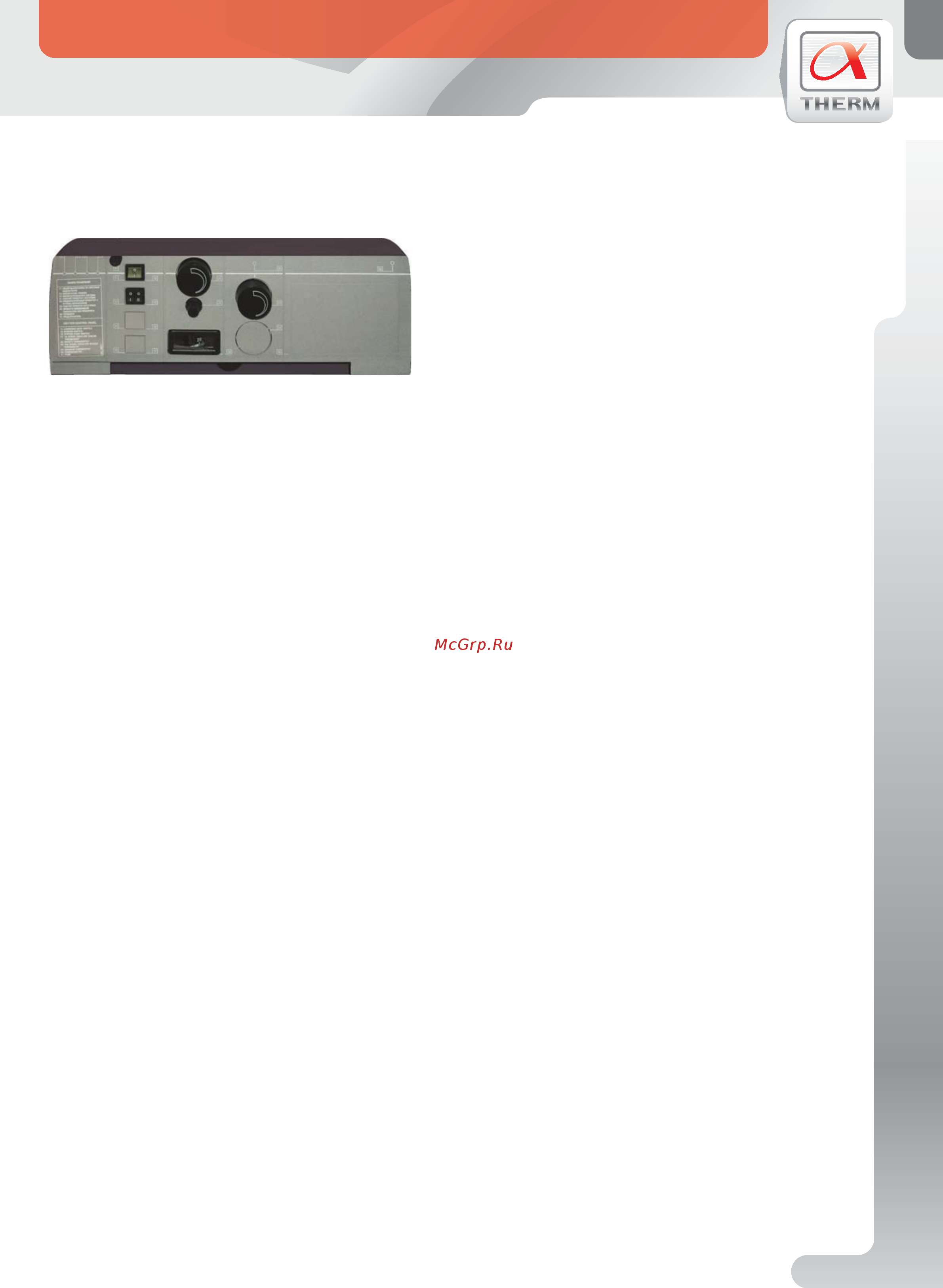 Alphatherm ALPHA M 64 [10/14] Панель управления alpha