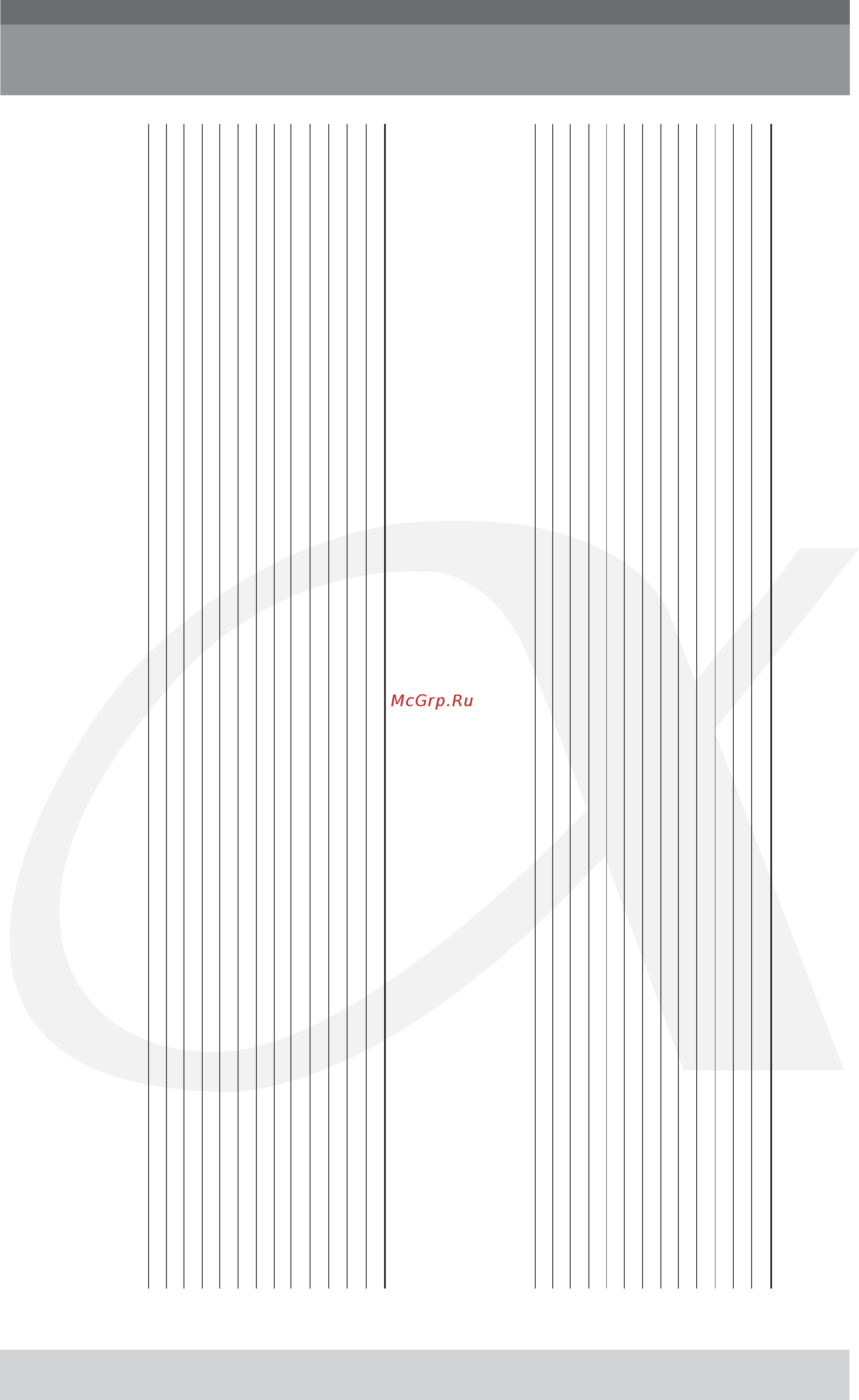 Alphatherm ALPHA M 140 [9/31] Рабочие характеристики в соответствии с un110348