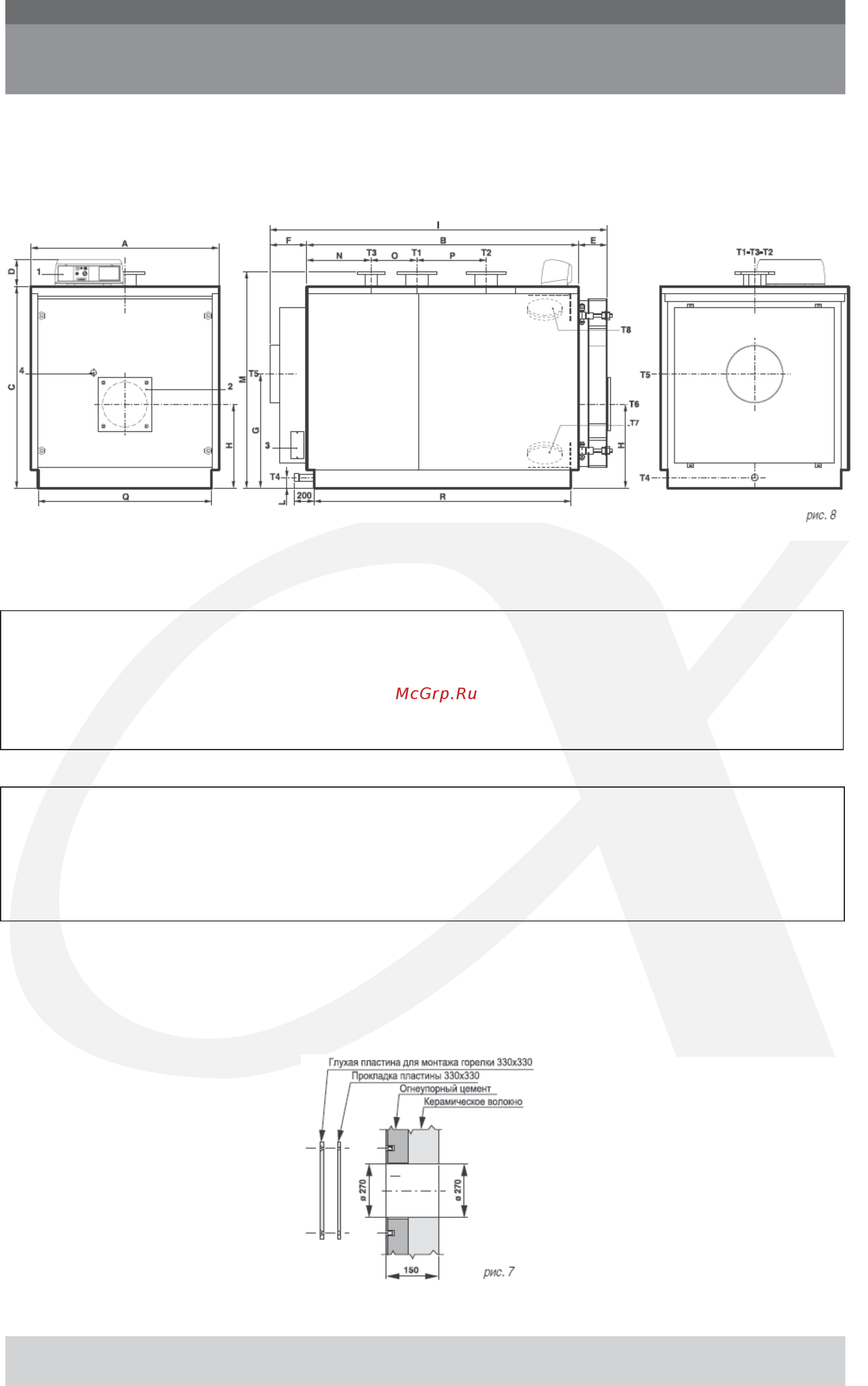 Alphatherm ALPHA E 290 [10/43] Alpha e 760 970
