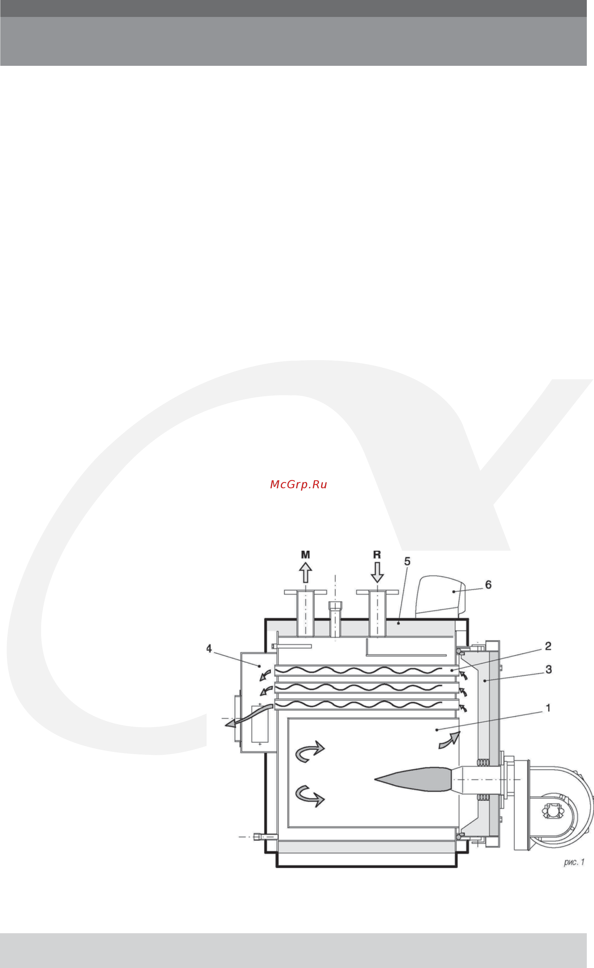 Alphatherm ALPHA E 290 [7/43] Технические характеристики
