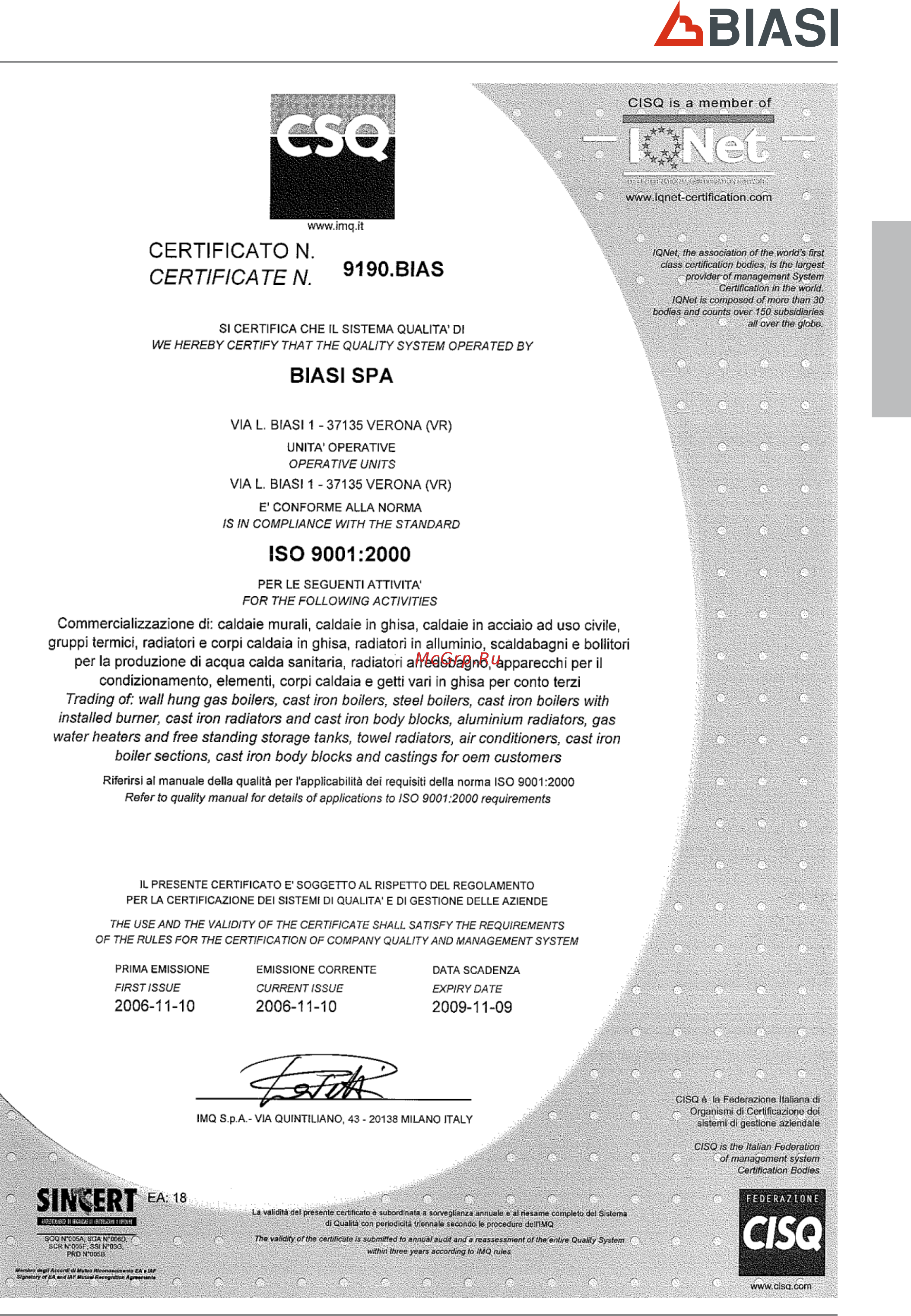 Biasi KAPPA 27 R [3/36] Презентация