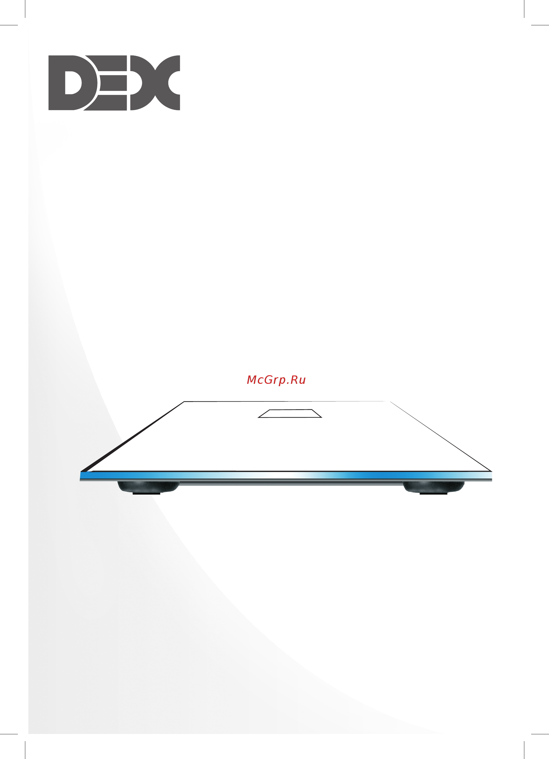 DEX DBS-310 Style Инструкция по эксплуатации онлайн
