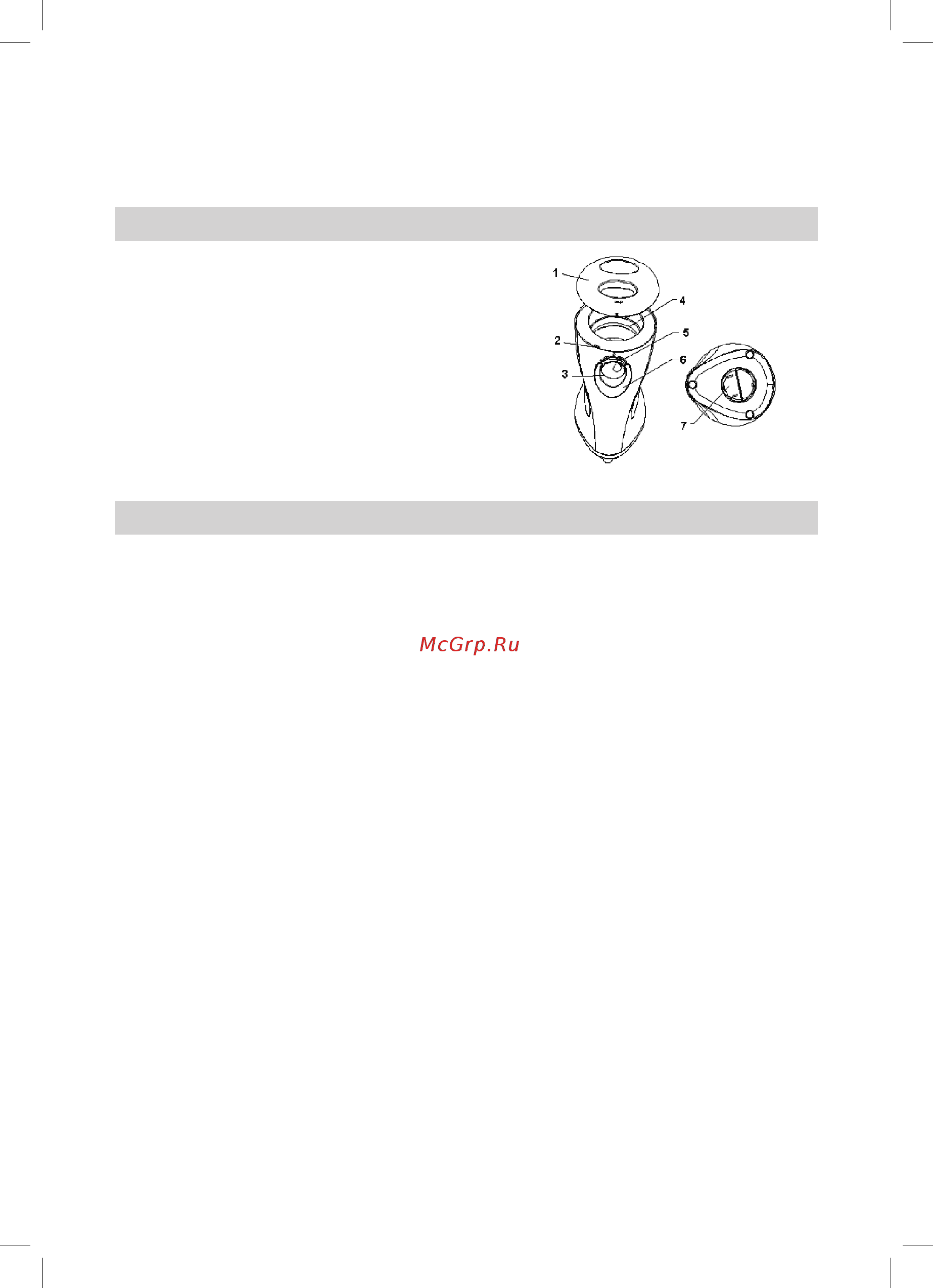 DEX DCG-8 WH [8/12] Описание