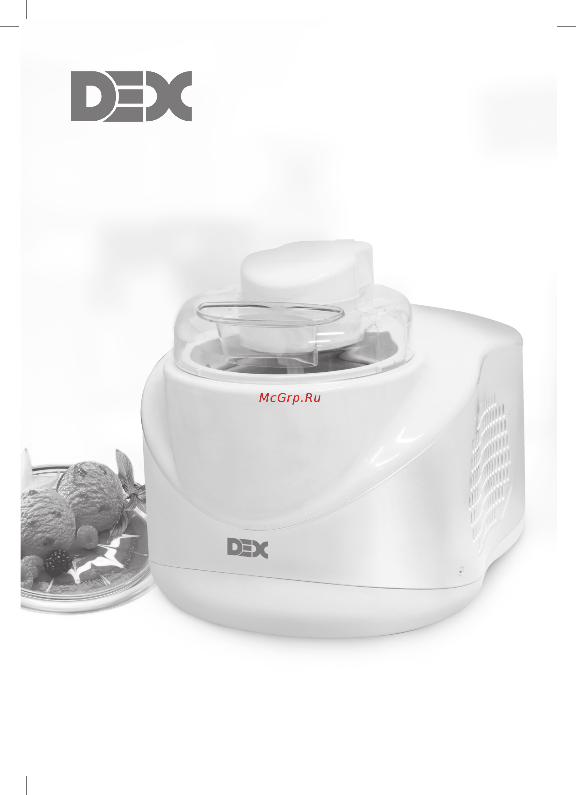DEX DICM-100 Инструкция по эксплуатации онлайн