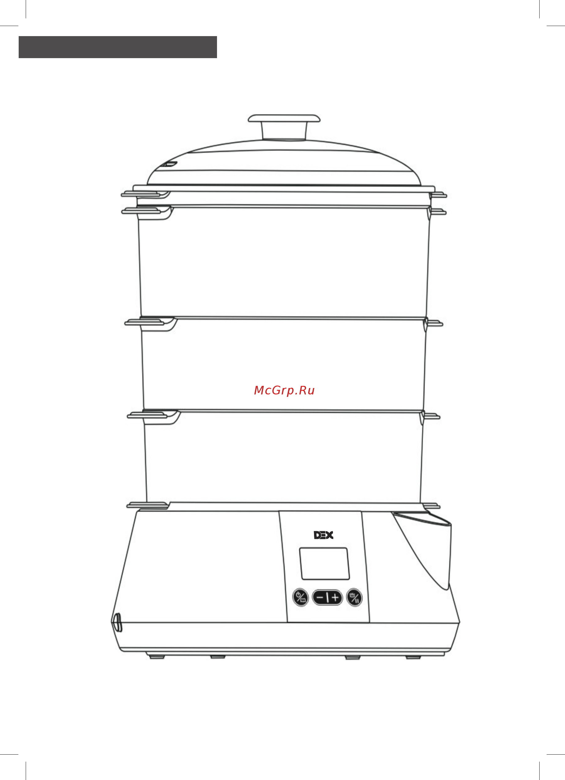 DEX DS 800E [3/28] Українська мова