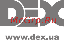 DEX DK 6878X Инструкция по эксплуатации онлайн [20/20] 338542