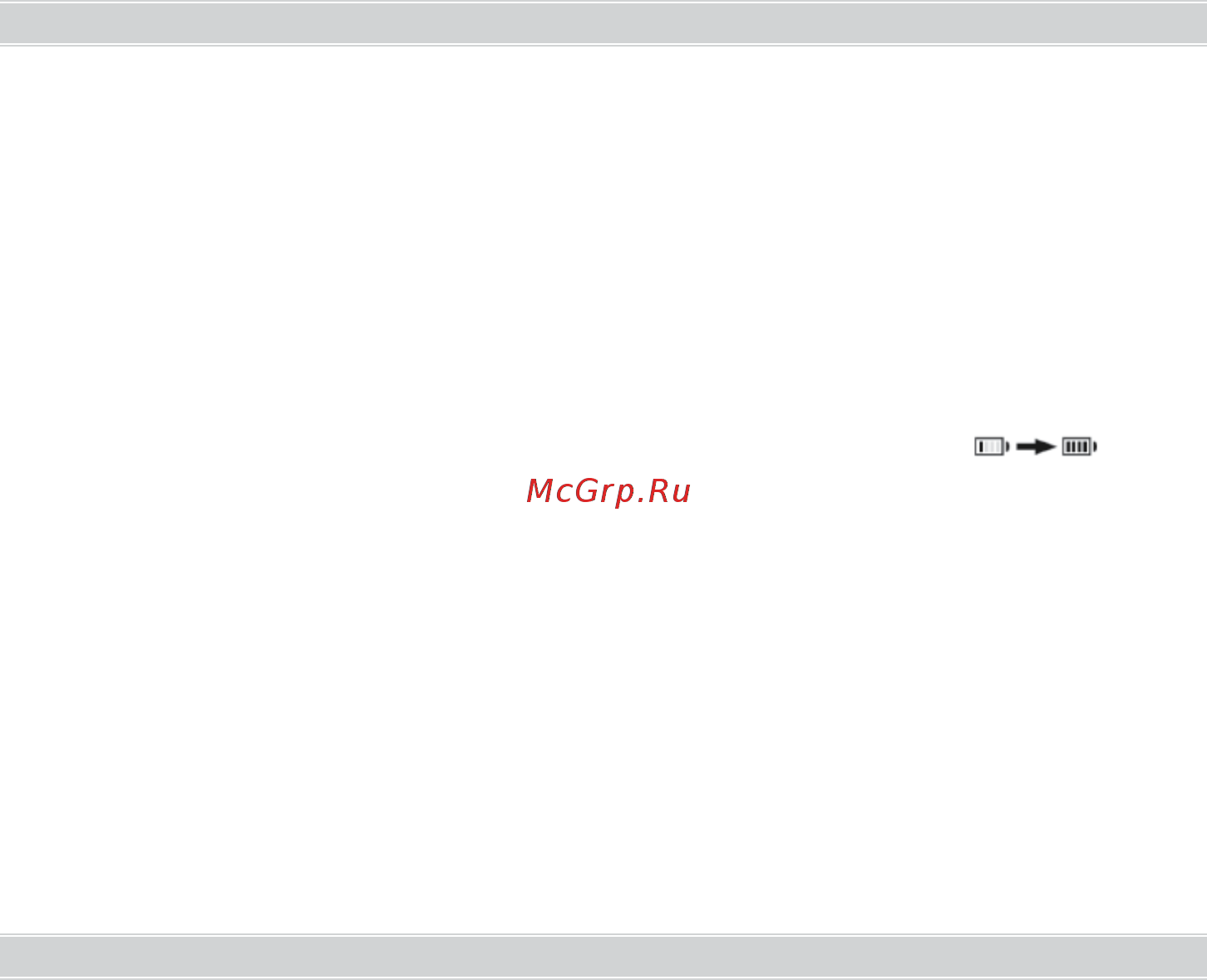 DEX iP880 [15/20] Управління планшетом