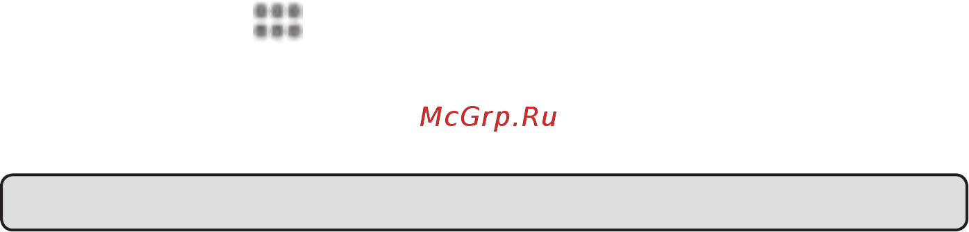 DEX iP801-16GB [10/122] Первое включение планшета