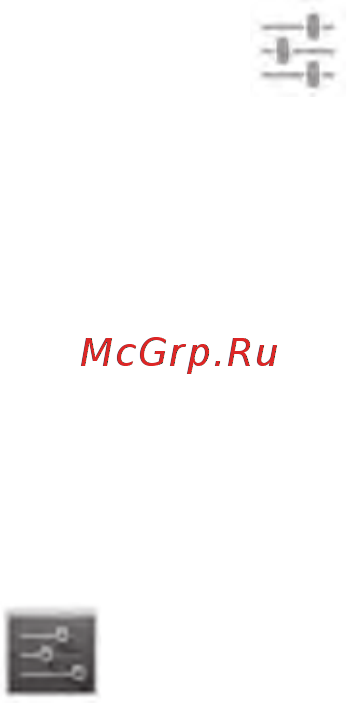 DEX iP801-16GB [17/122] Управление уведомлениями