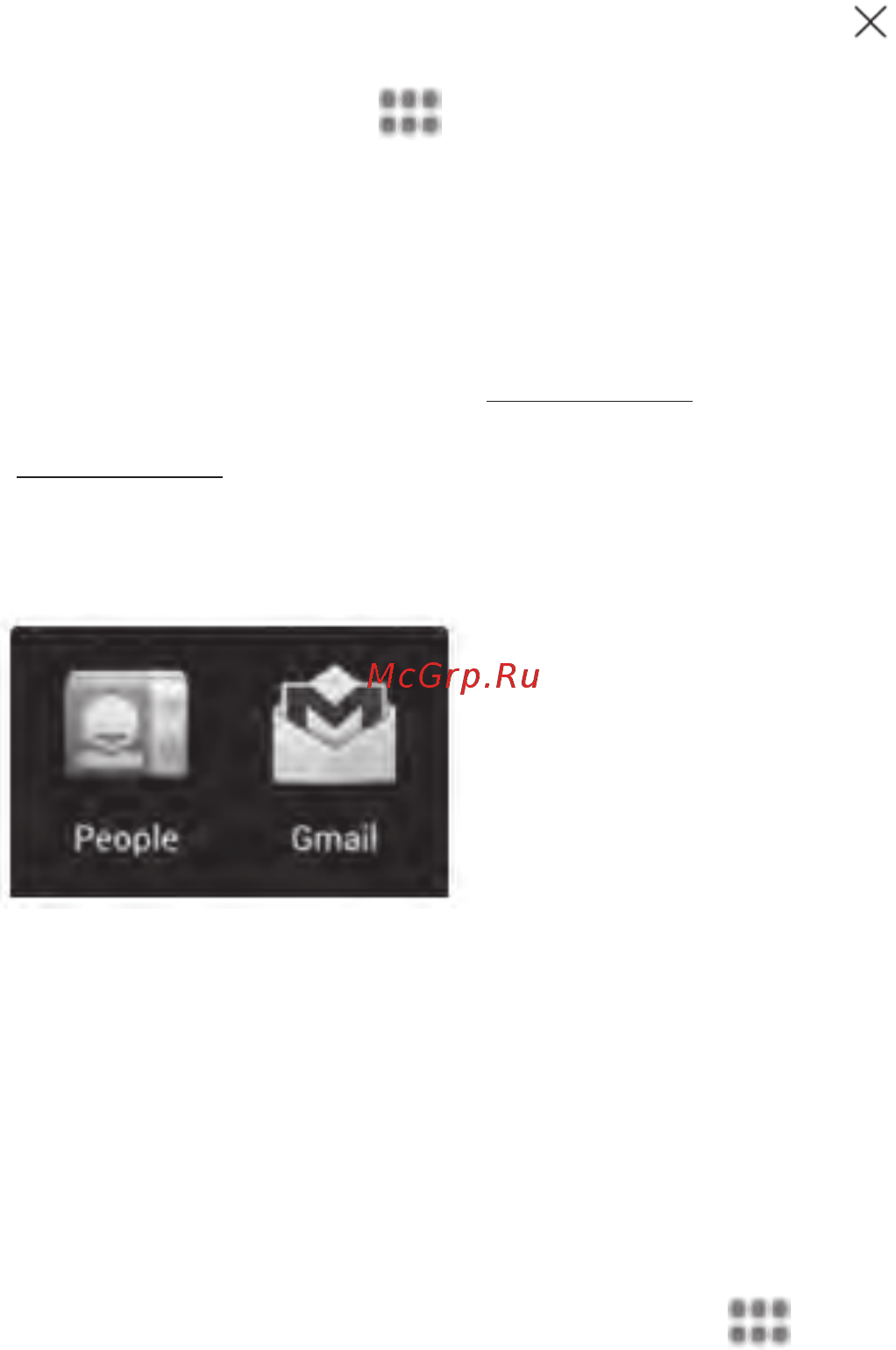 DEX iP801-16GB [41/122] Использование папок