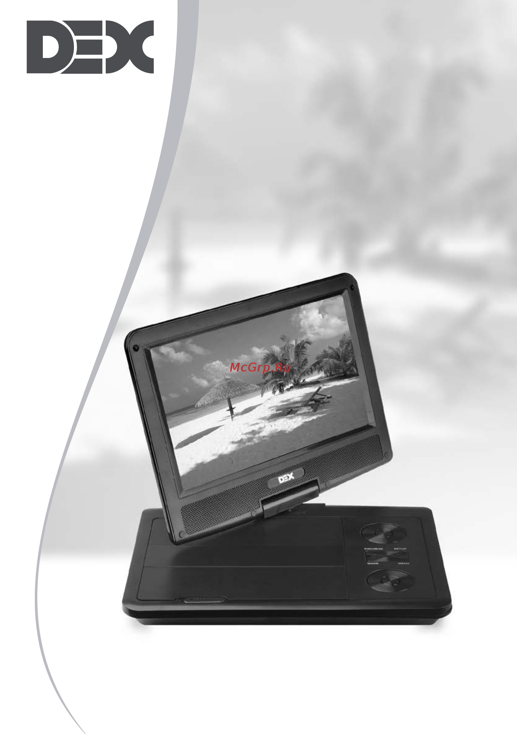 DEX PD-701 Инструкция по эксплуатации онлайн