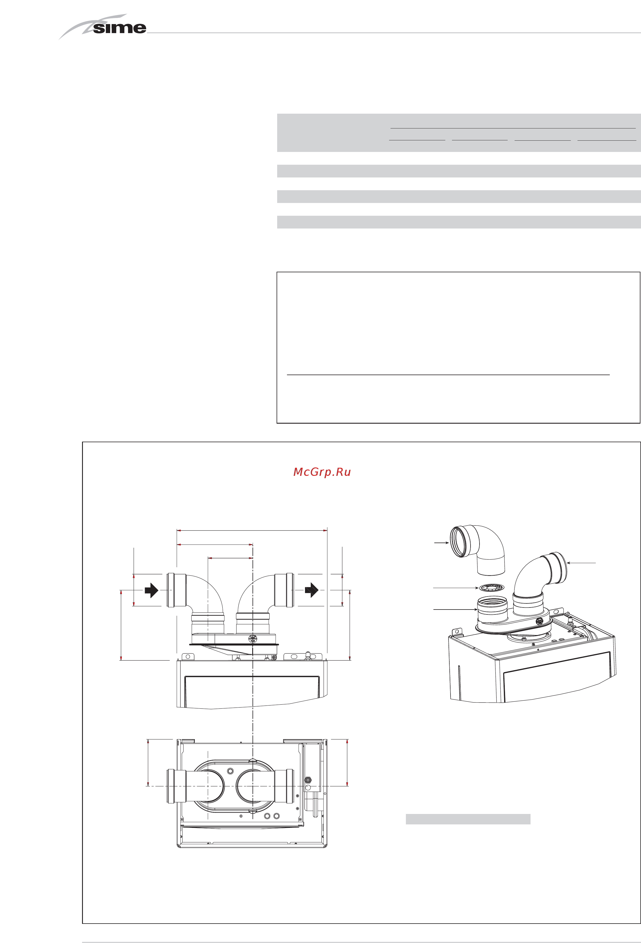 SIME Metropolis DGT 30 BF [10/32] L k 120