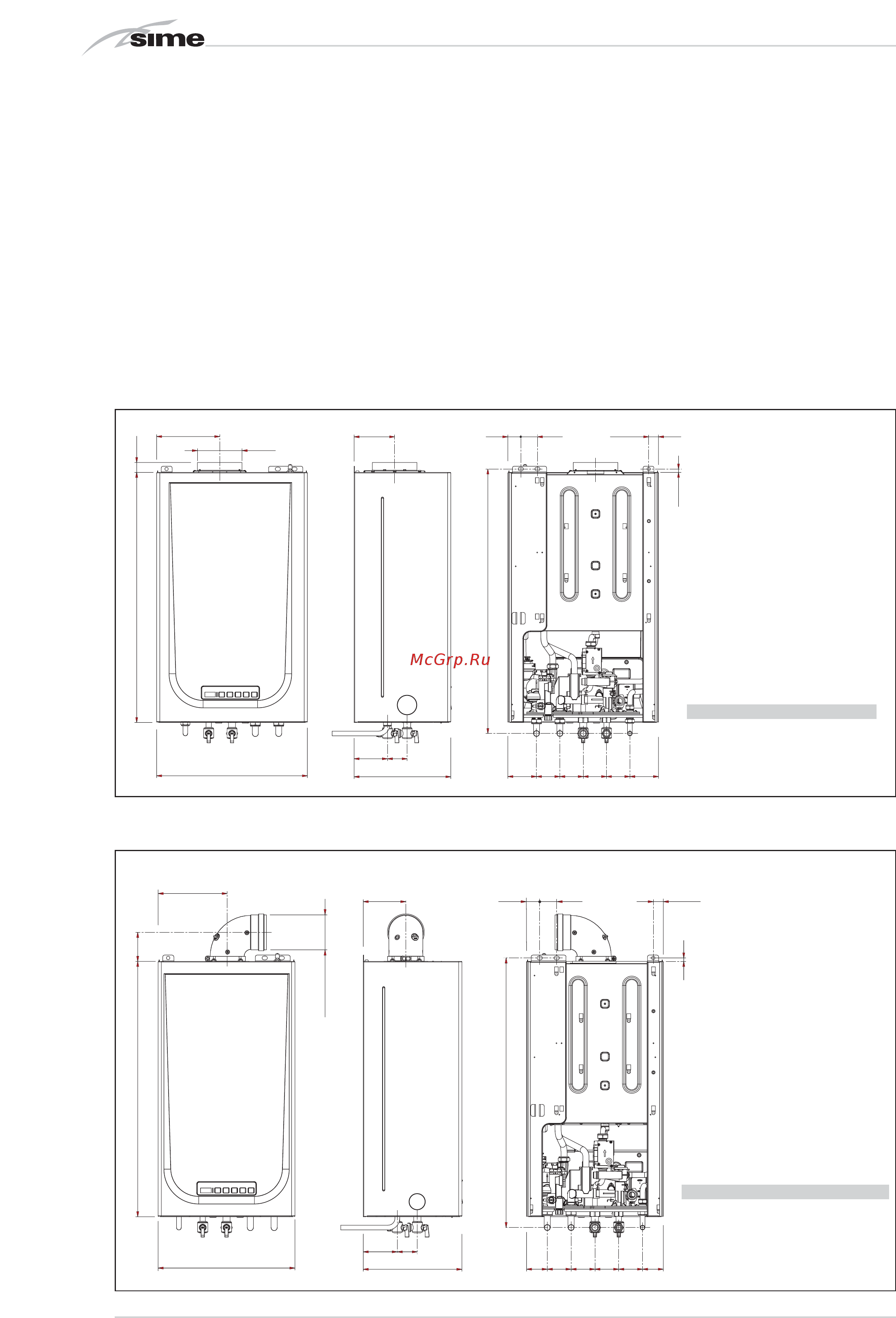SIME Metropolis DGT 30 BF [2/32] Описание оборудования