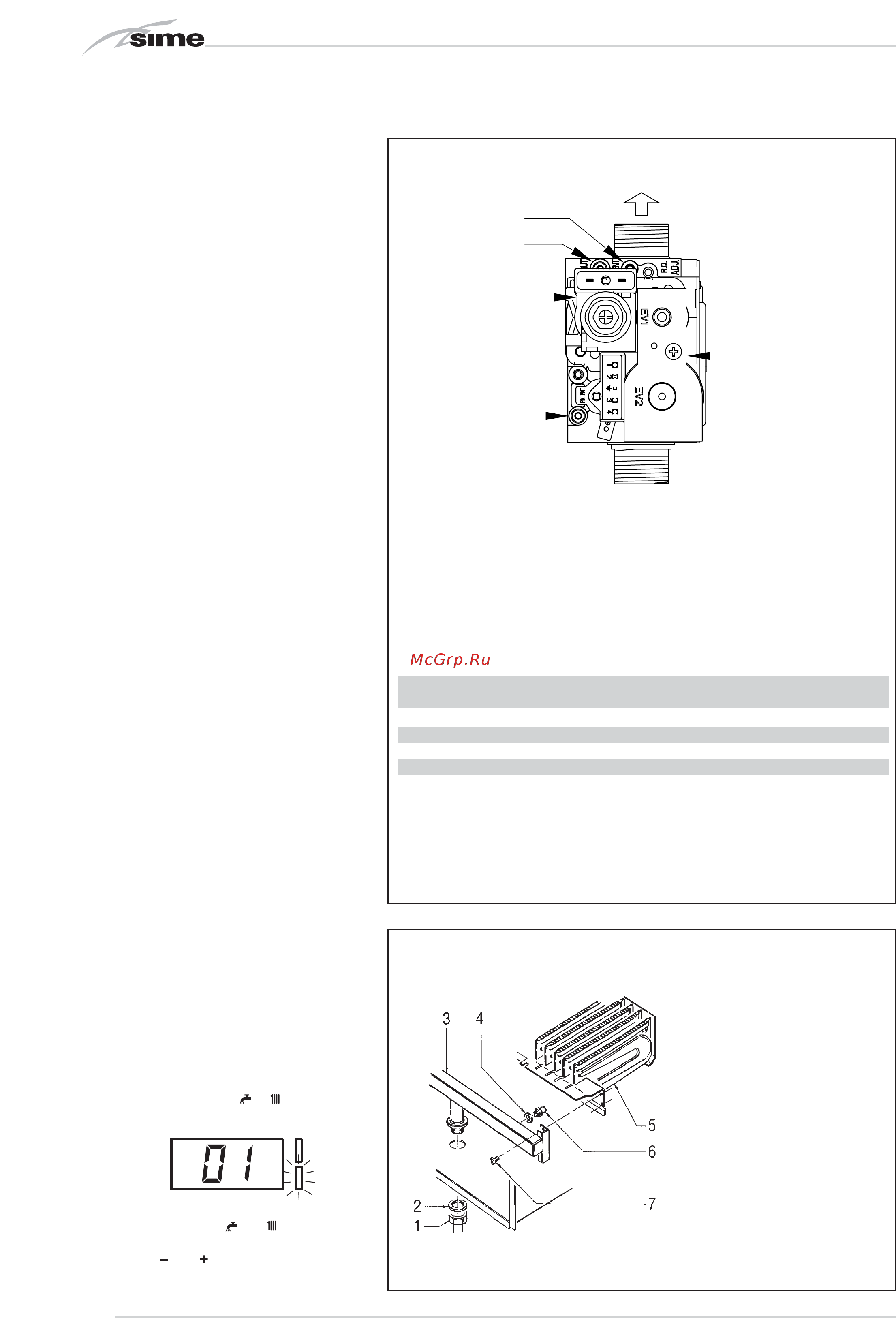 SIME Metropolis DGT 30 BF [22/32] Эксплуатация и техническое обслуживание
