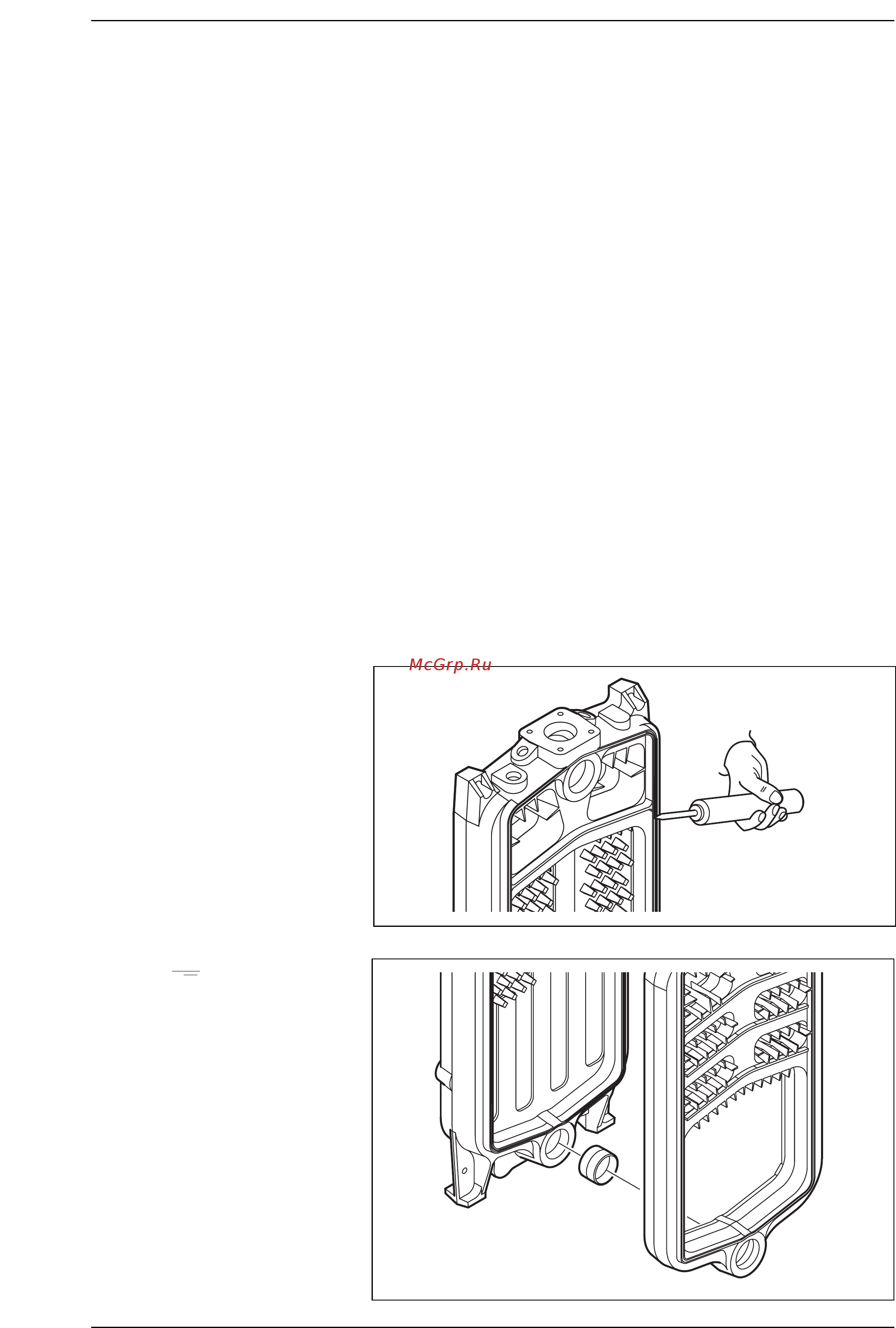 SIME 2R10 OF [7/14] P s k h