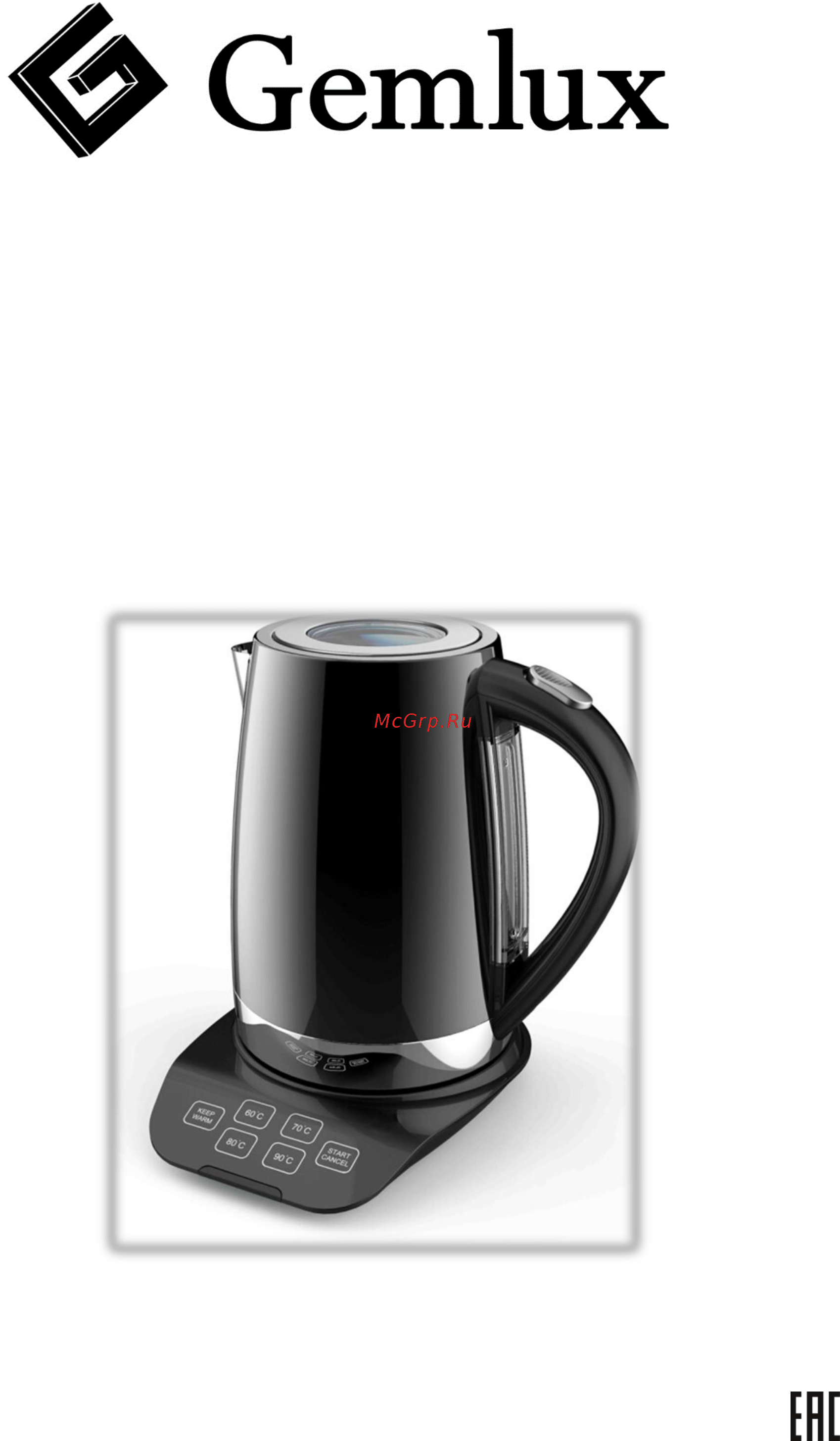 Gemlux GL-EK2217BL Инструкция по эксплуатации онлайн