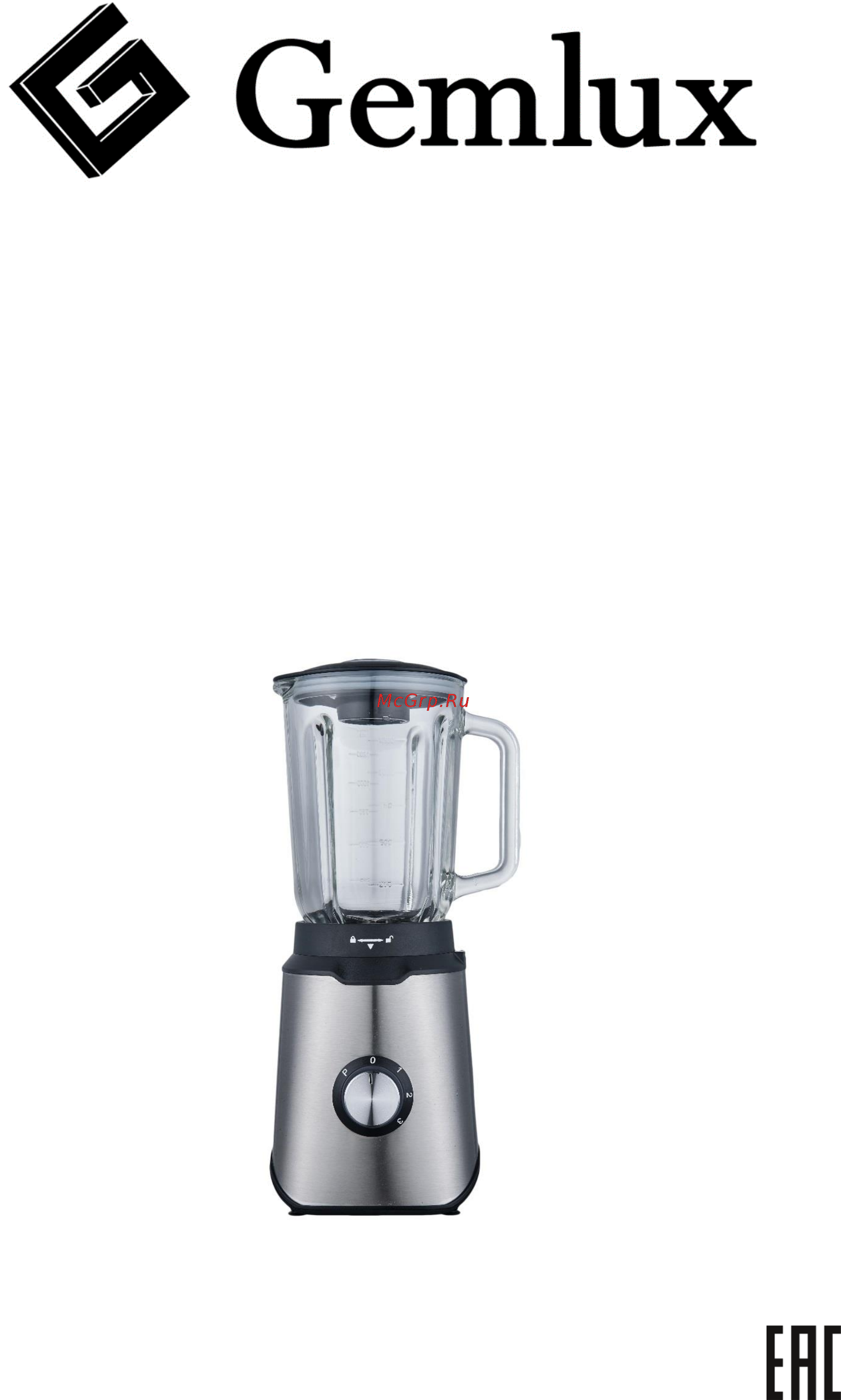 Gemlux GL-BL1015G Инструкция по эксплуатации онлайн