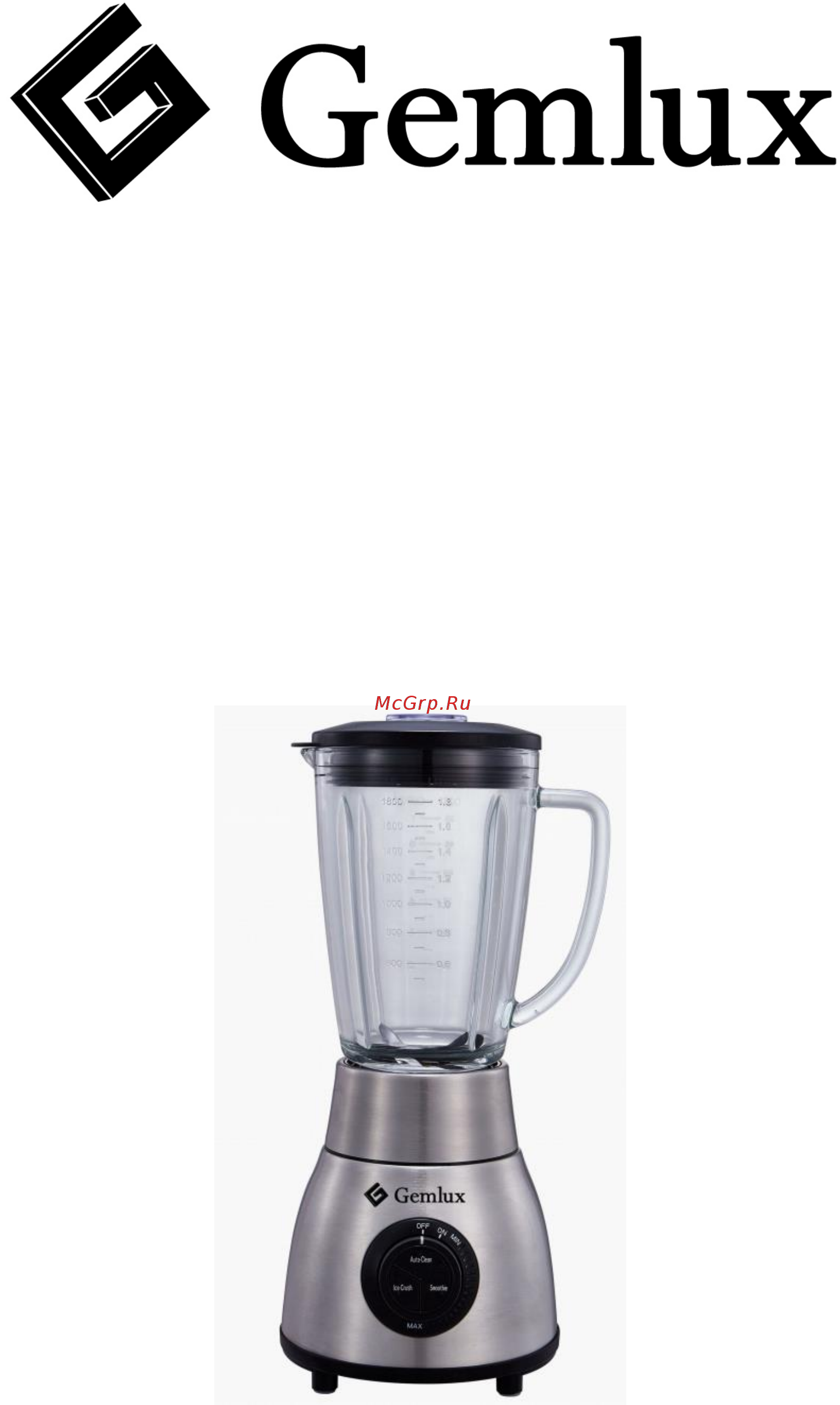 Gemlux GL-BL 1200 G Инструкция по эксплуатации онлайн