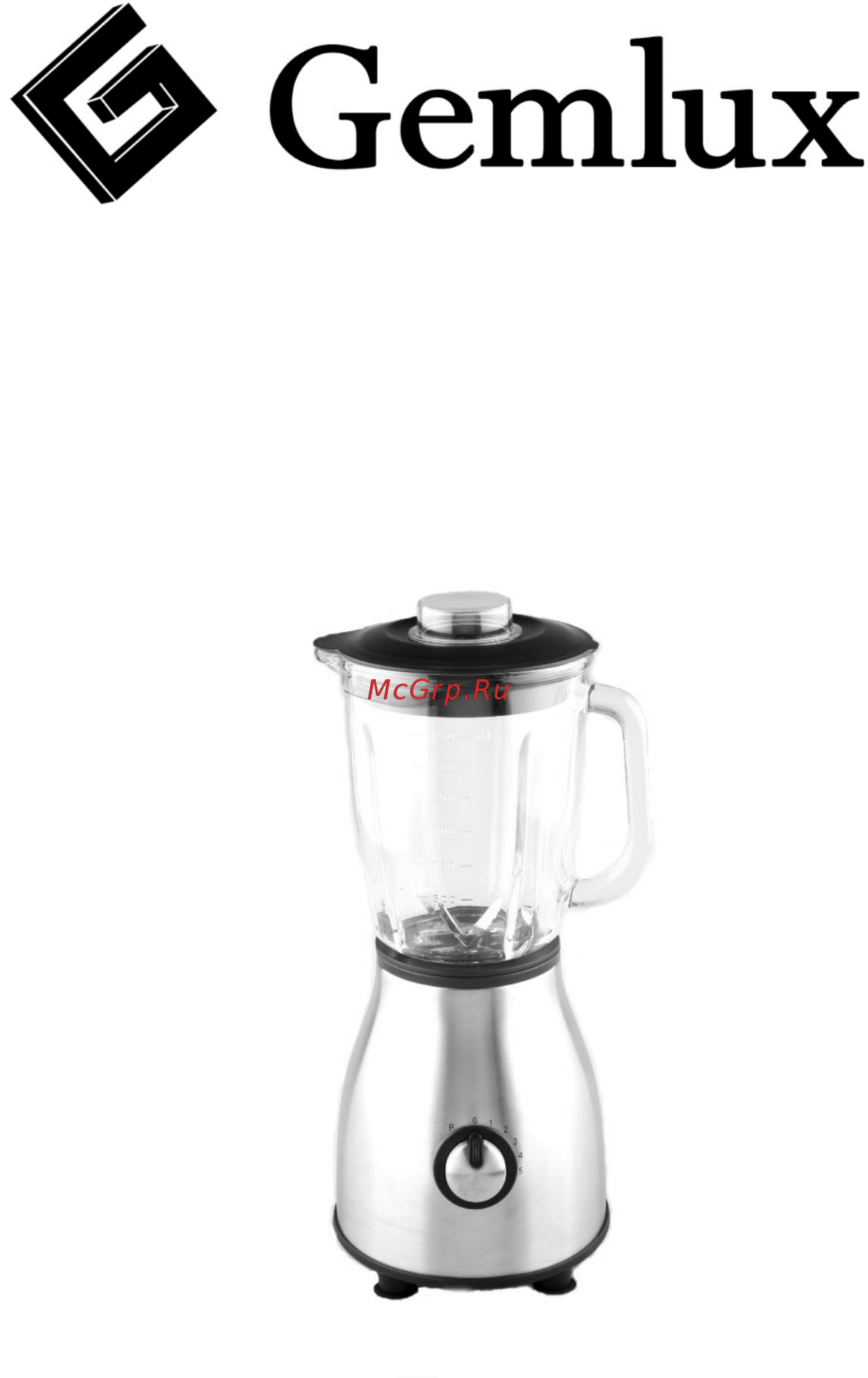 Gemlux GL-BL1275G Инструкция по эксплуатации онлайн