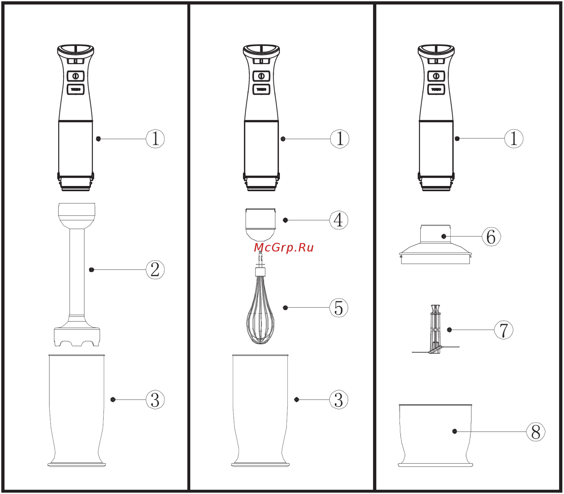 Gemlux GL-SB-809 Инструкция по эксплуатации онлайн [4/7] 338697