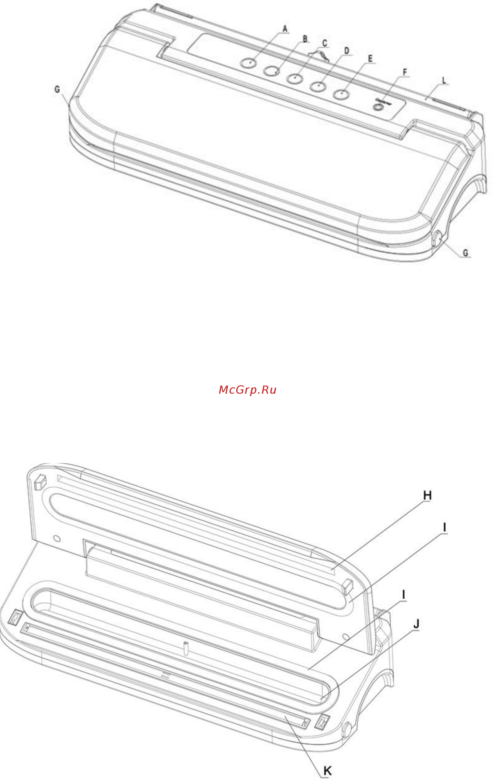 Gemlux GL-VS-169S Инструкция по эксплуатации онлайн [3/7] 338700