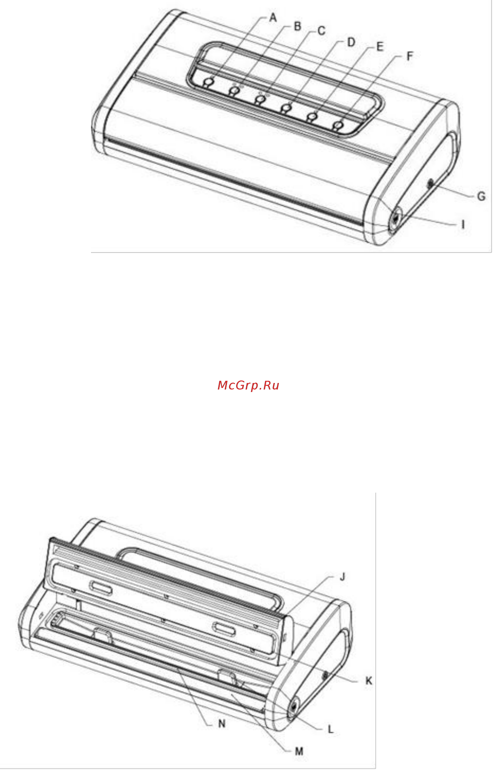 Gemlux GL-VS-779S Инструкция по эксплуатации онлайн [3/7] 338702
