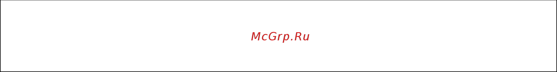 Gemlux GL-WM849 Инструкция по эксплуатации онлайн [4/7] 338705