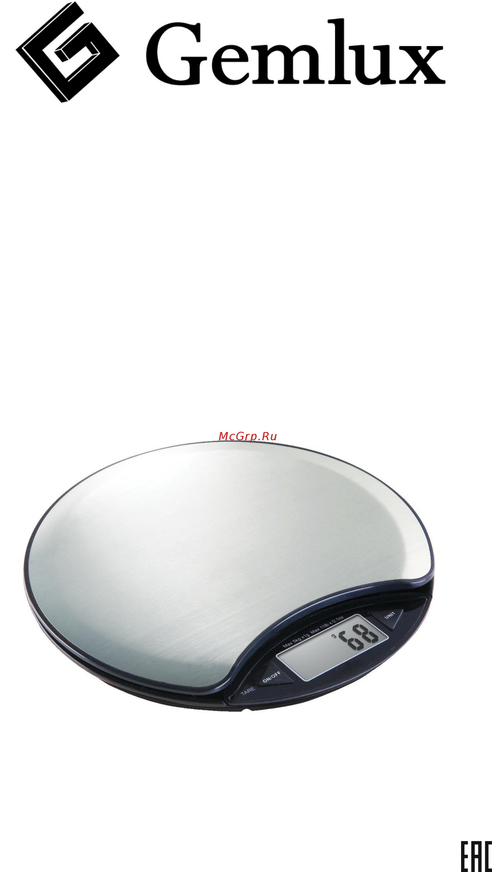 Gemlux GL-KS751SS Инструкция по эксплуатации онлайн