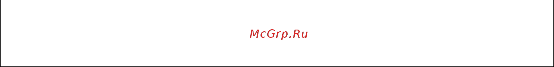 Gemlux GL-MS-190 Инструкция по эксплуатации онлайн [4/4] 338719