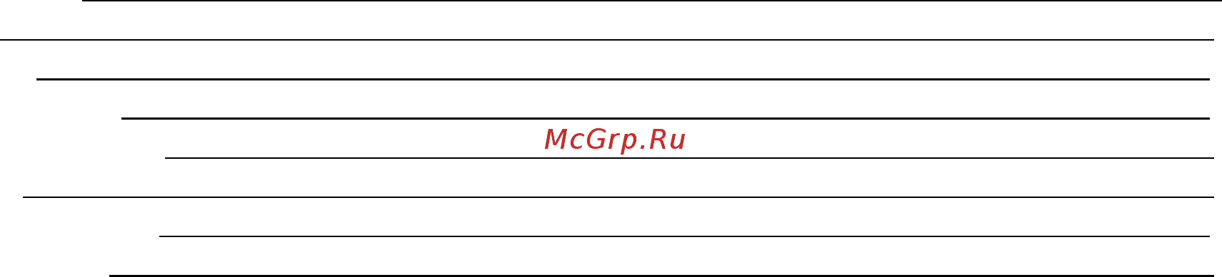 Gemlux GL-YM101 [4/6] Телефон