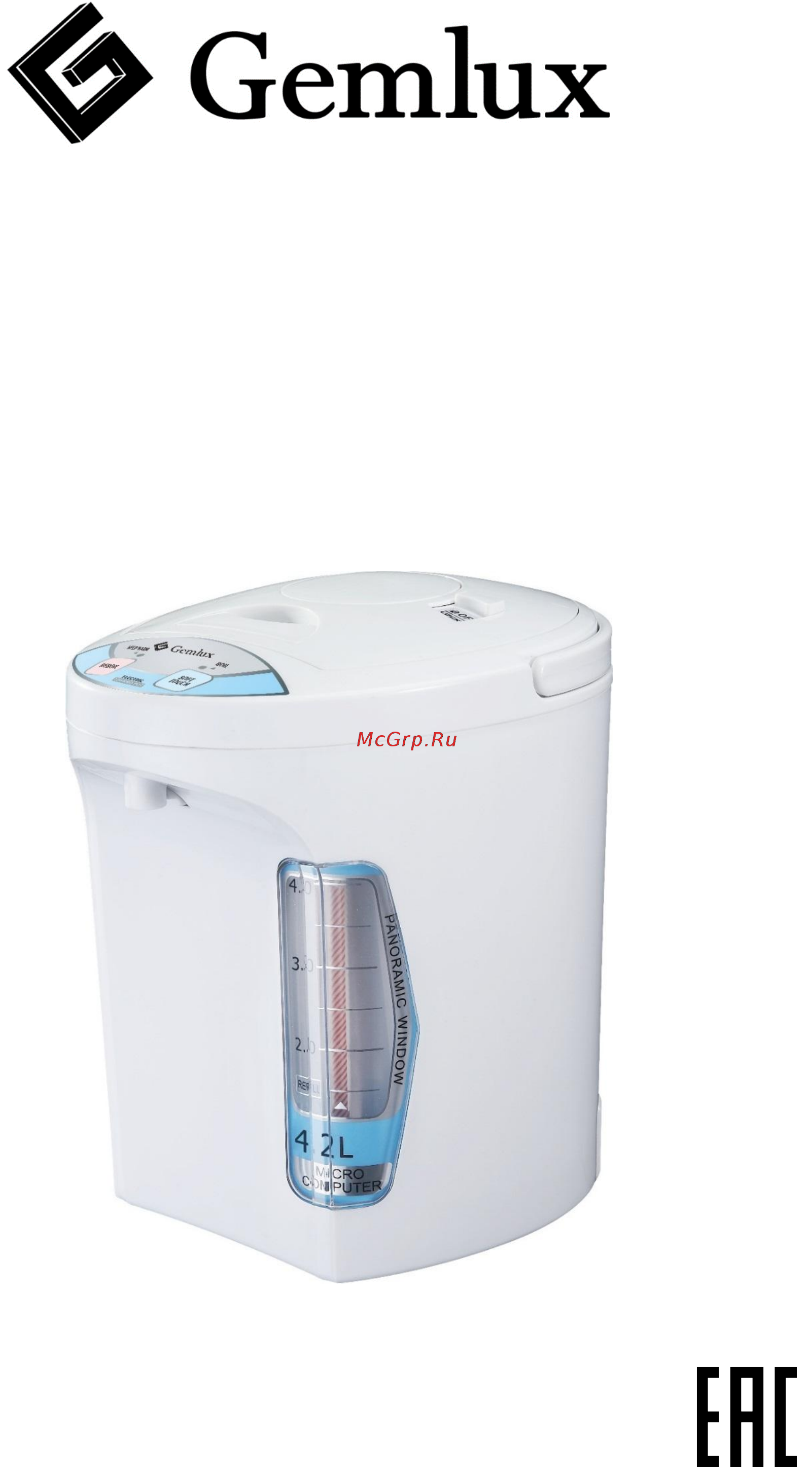 Gemlux GL-TP42HMW Инструкция по эксплуатации онлайн