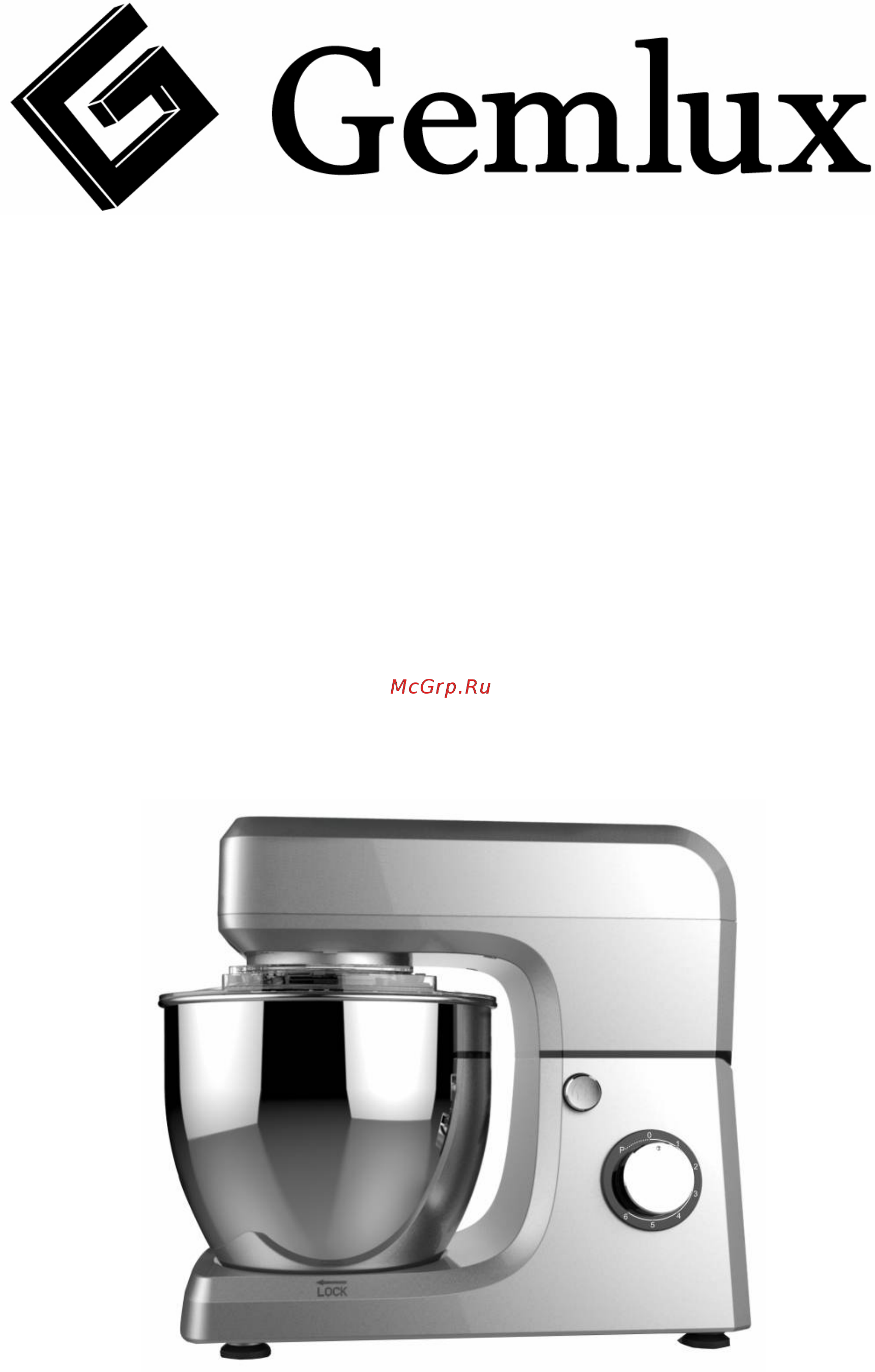 Gemlux GL-SM312R Инструкция по эксплуатации онлайн