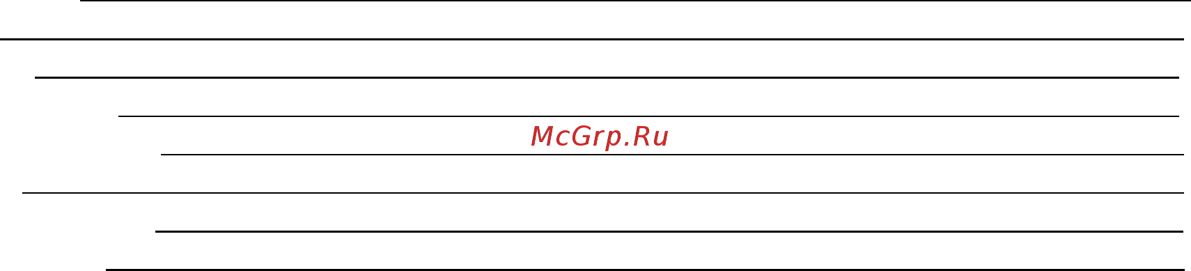 Gemlux GL-SM-3250R [7/9] Адрес