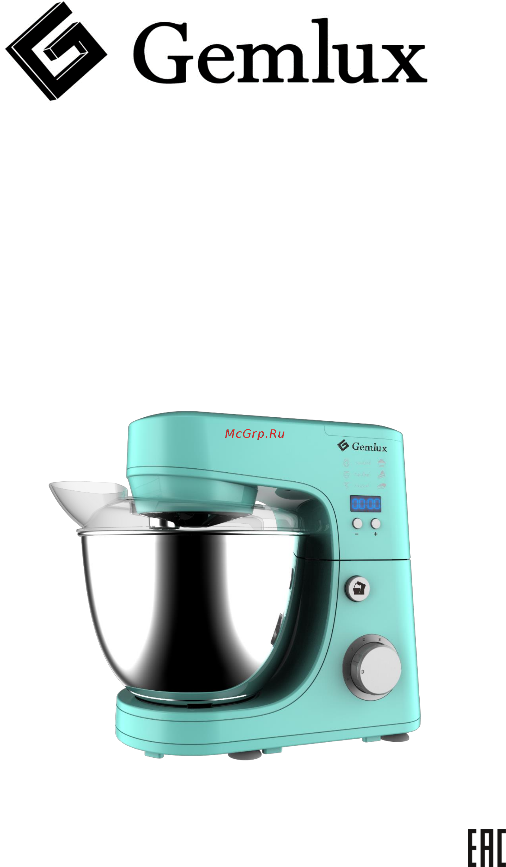 Gemlux GL-SM421R Инструкция по эксплуатации онлайн