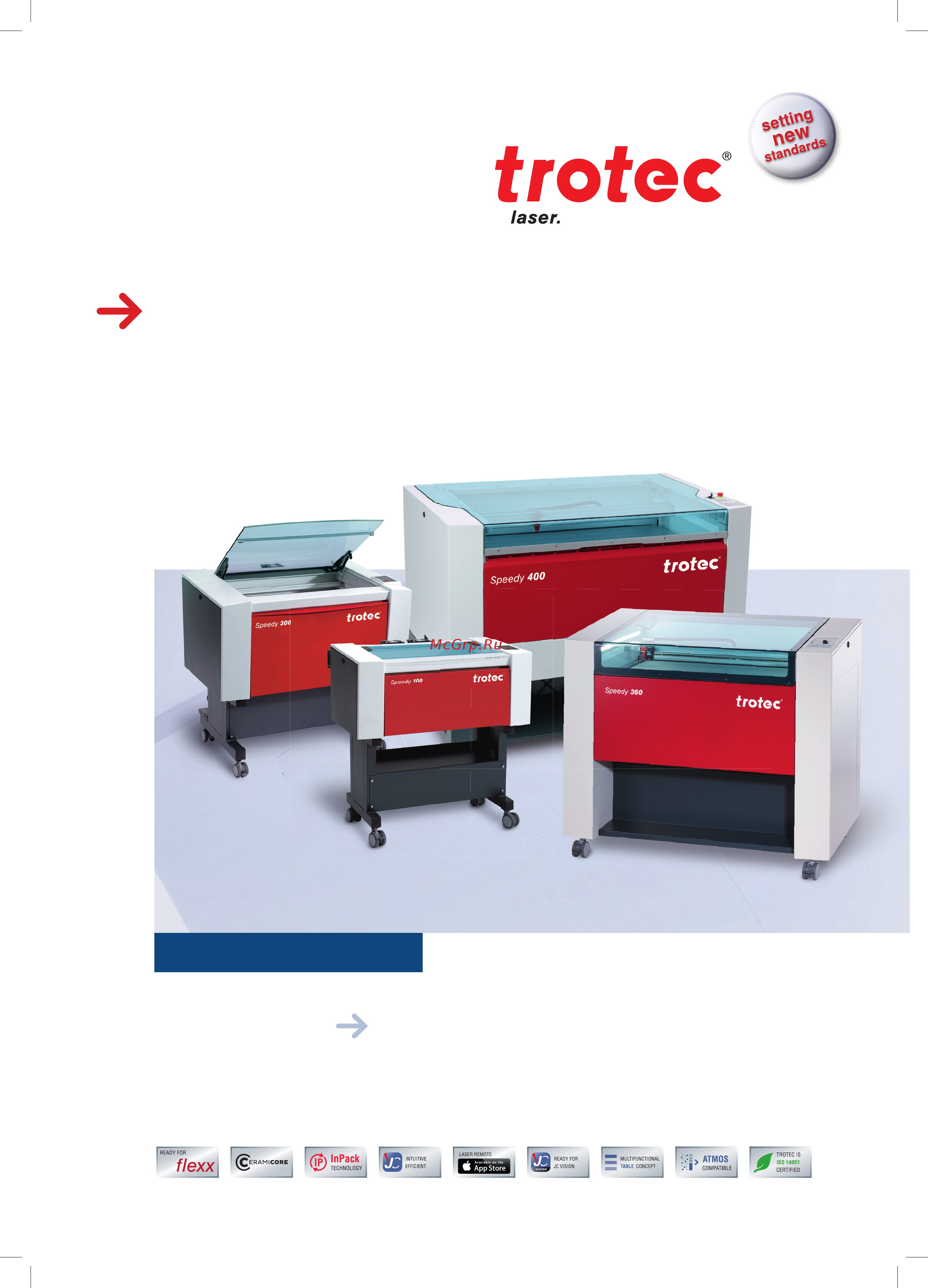 Trotec Speedy 100 Технические характеристики онлайн