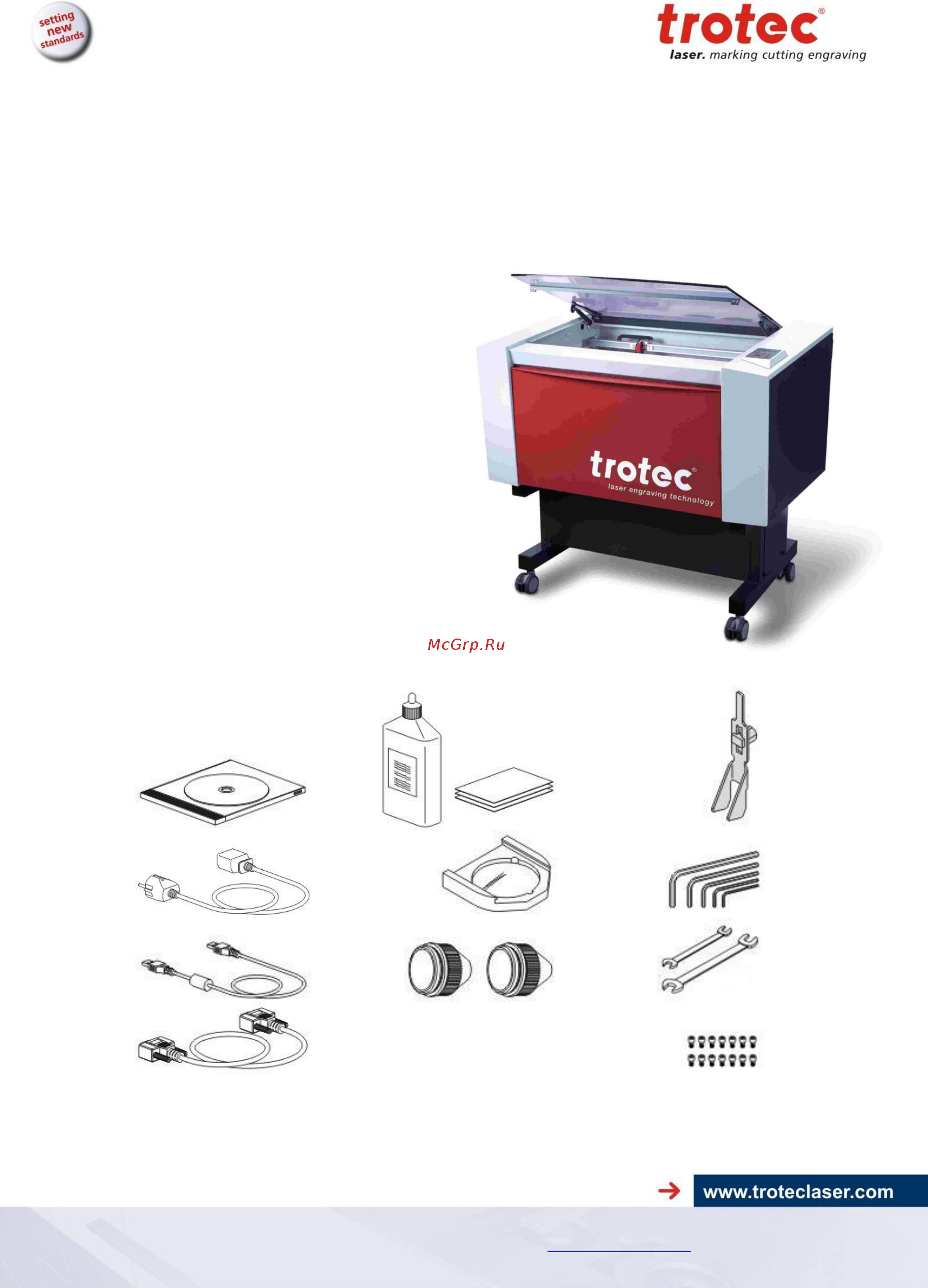 Trotec Speedy 300 [18/60] Contents of delivery