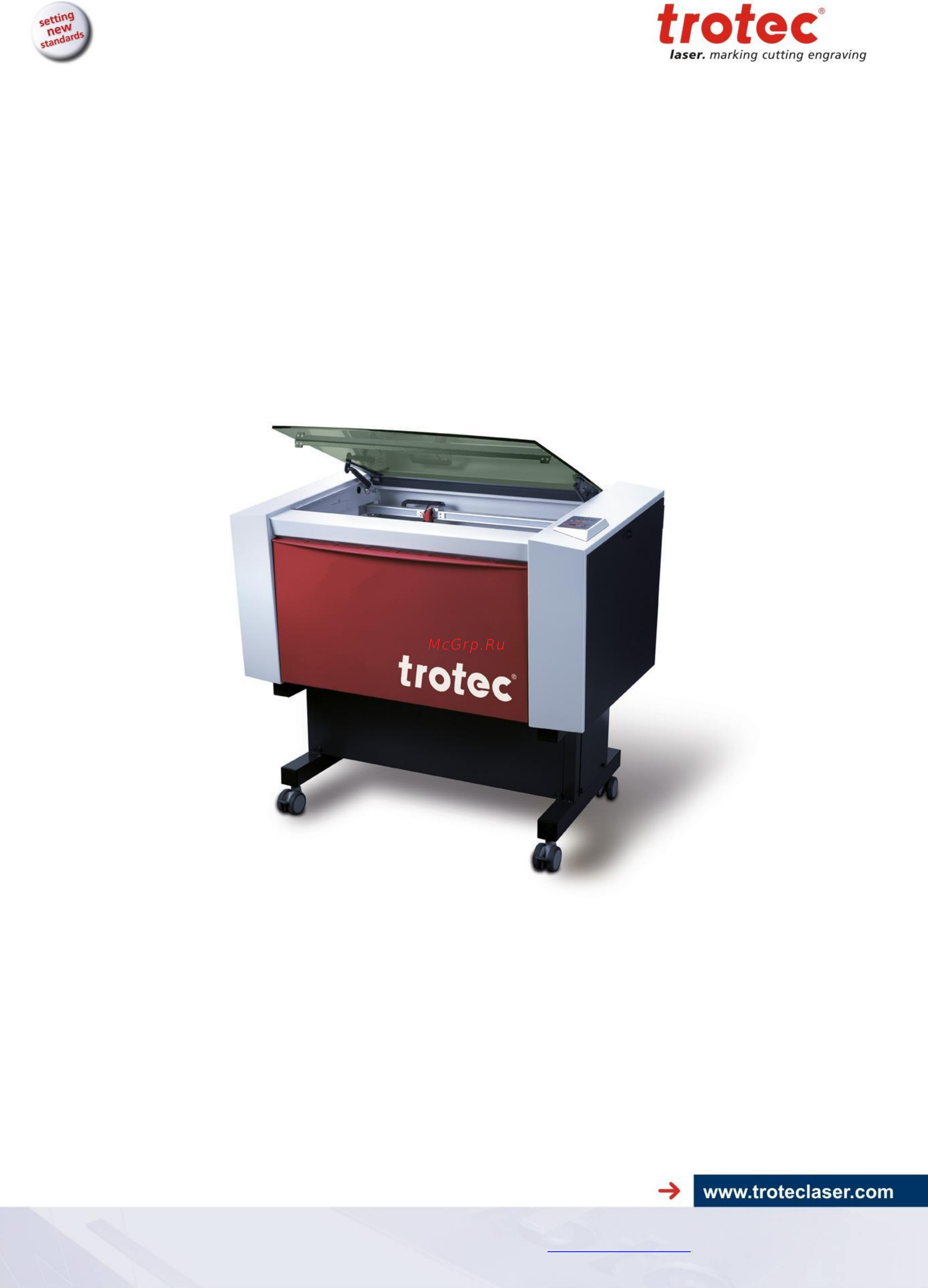 Trotec Speedy 300 fiber Инструкция по эксплуатации онлайн