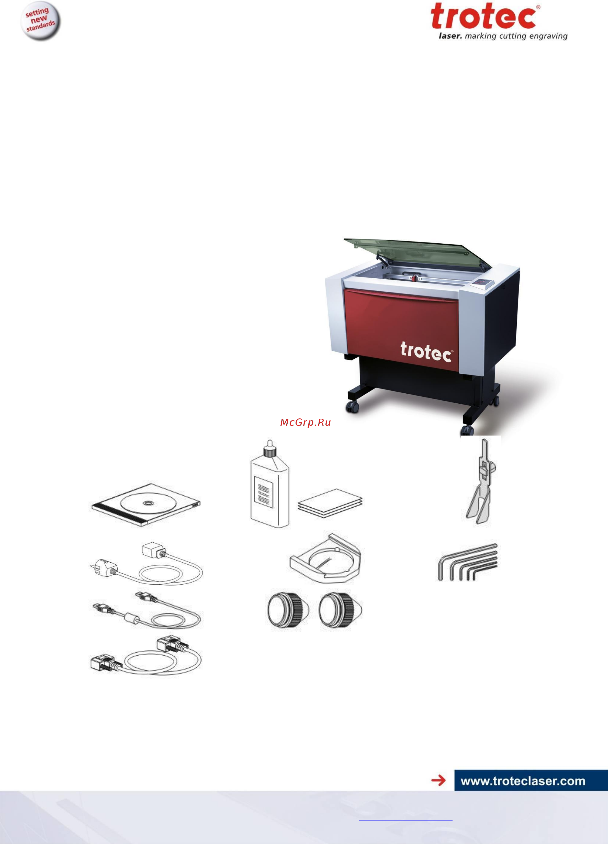 Trotec Speedy 300 flexx [17/54] Contents of delivery