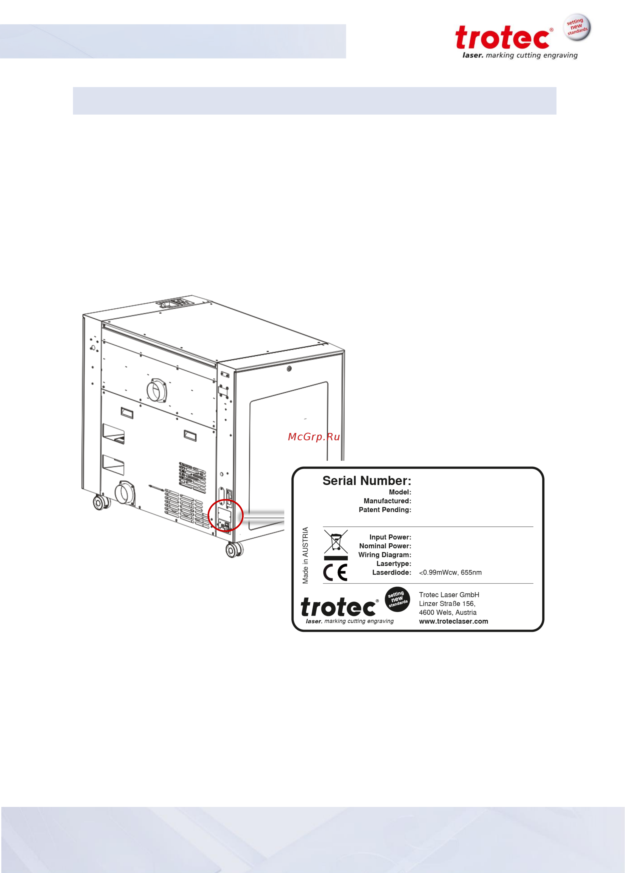 Trotec Speedy 360 fiber [10/88] Speedy 360