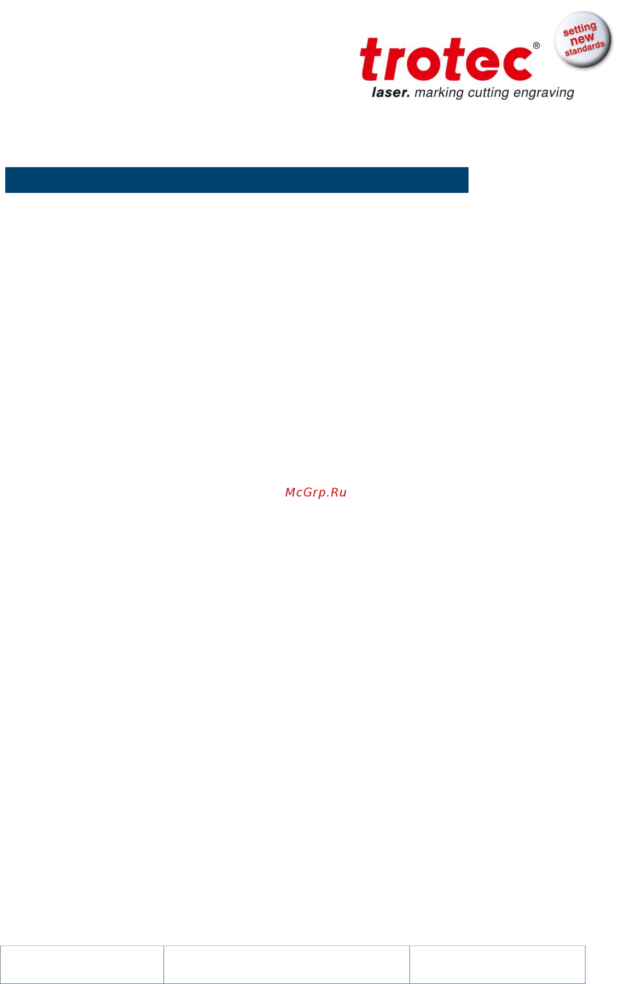 Trotec Speedy 500 [3/61] Table of contents