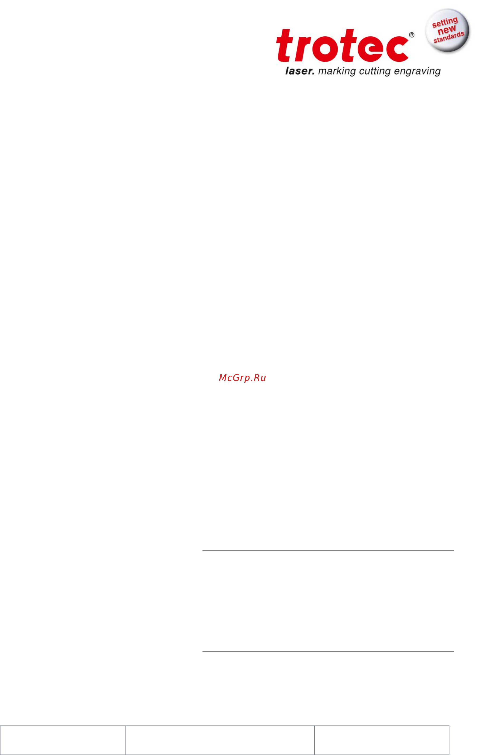 Trotec Speedy 500 [57/61] Acceptance report