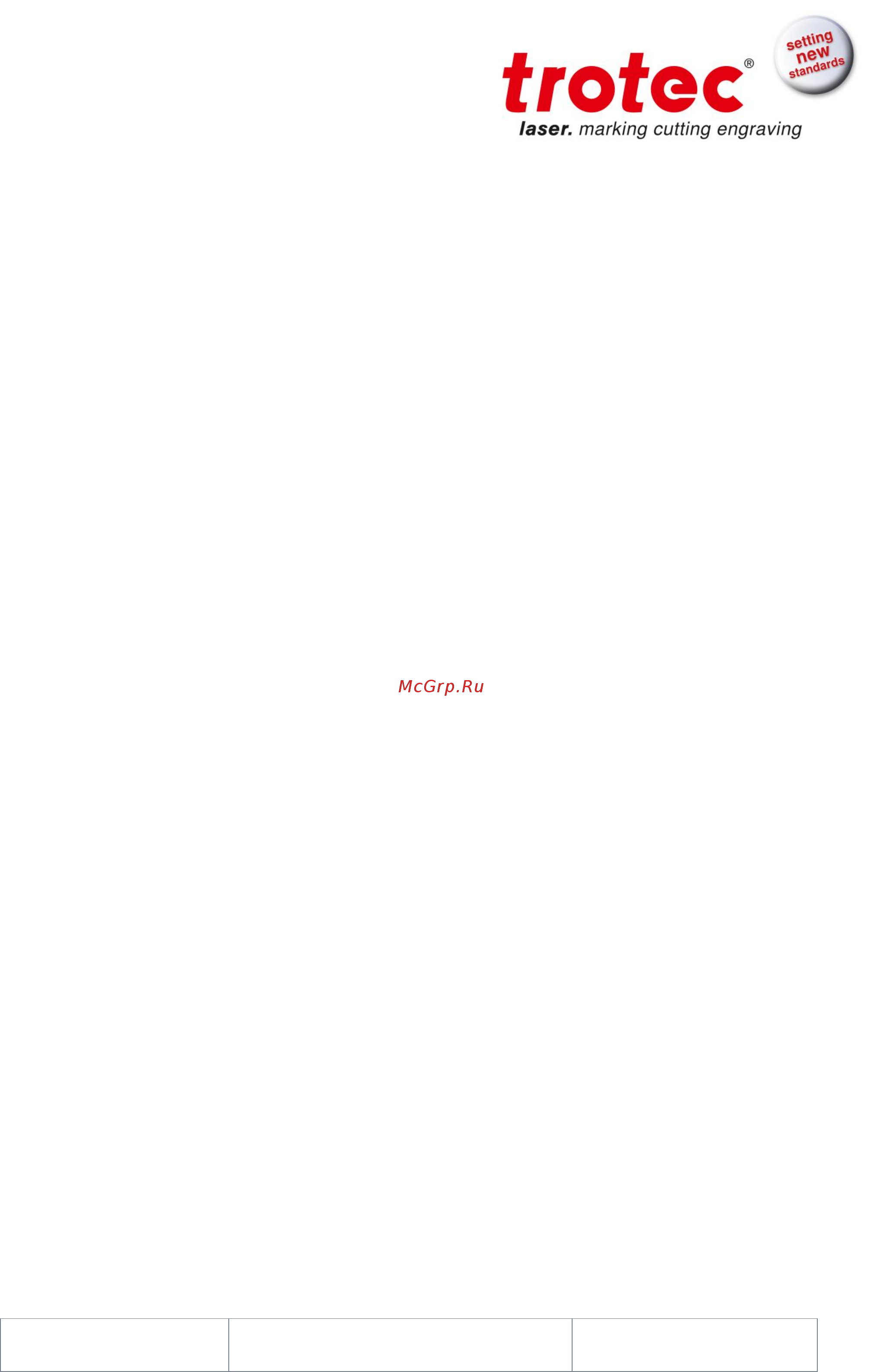 Trotec Speedy 500 [58/61] Training schedule