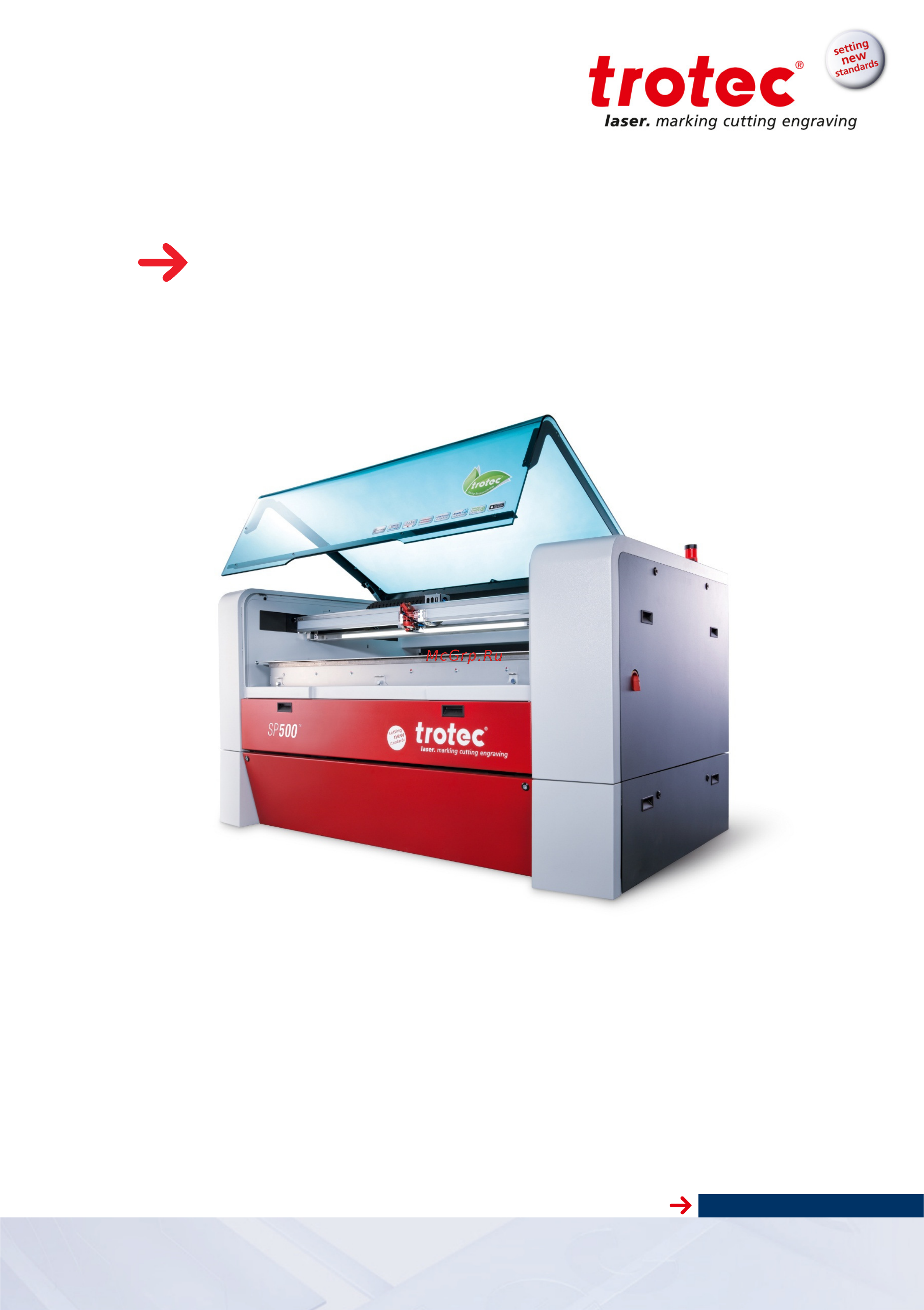 Trotec SP 500 Инструкция по эксплуатации онлайн