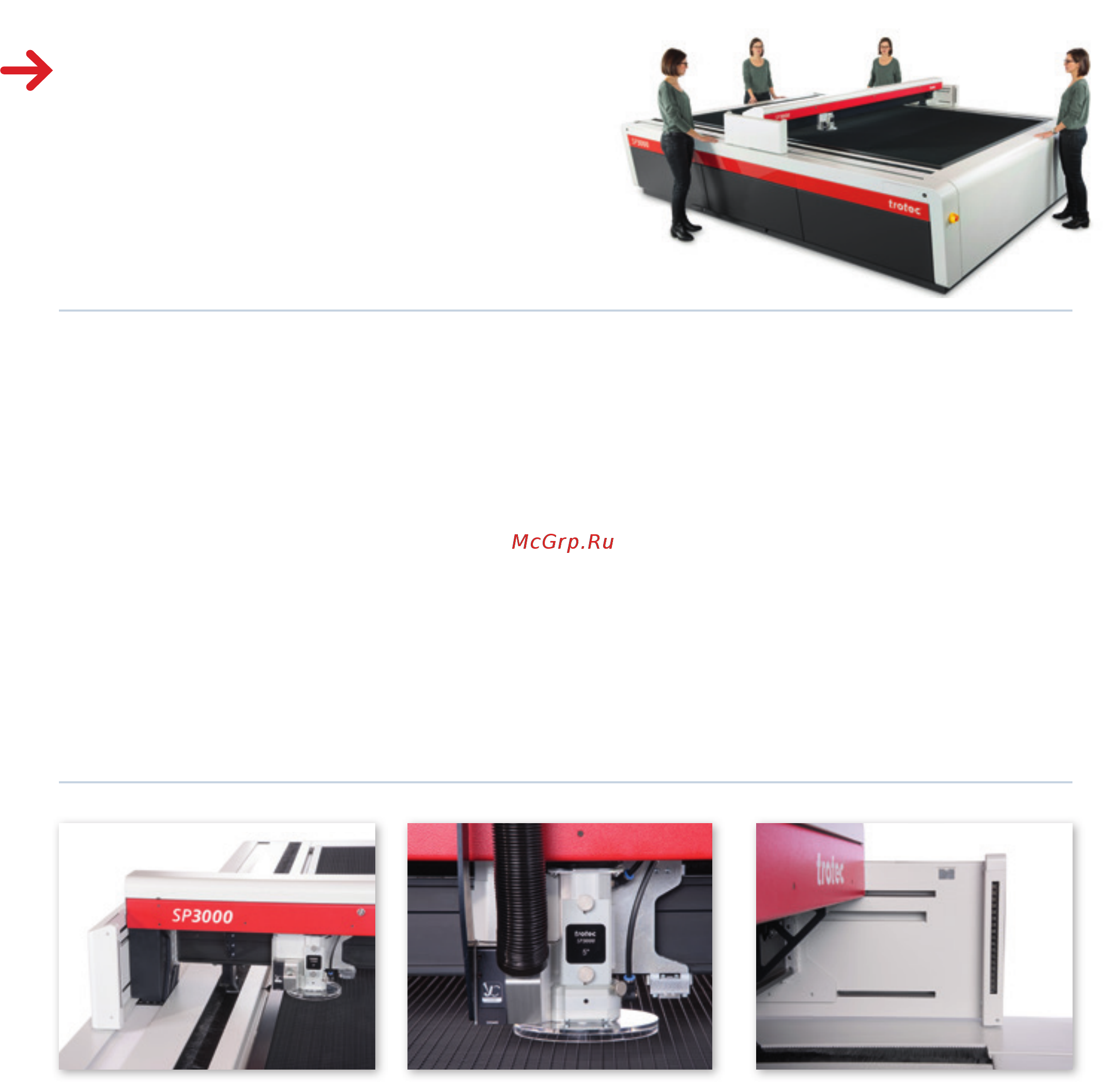 Trotec SP 1500 [2/4] Sp3000