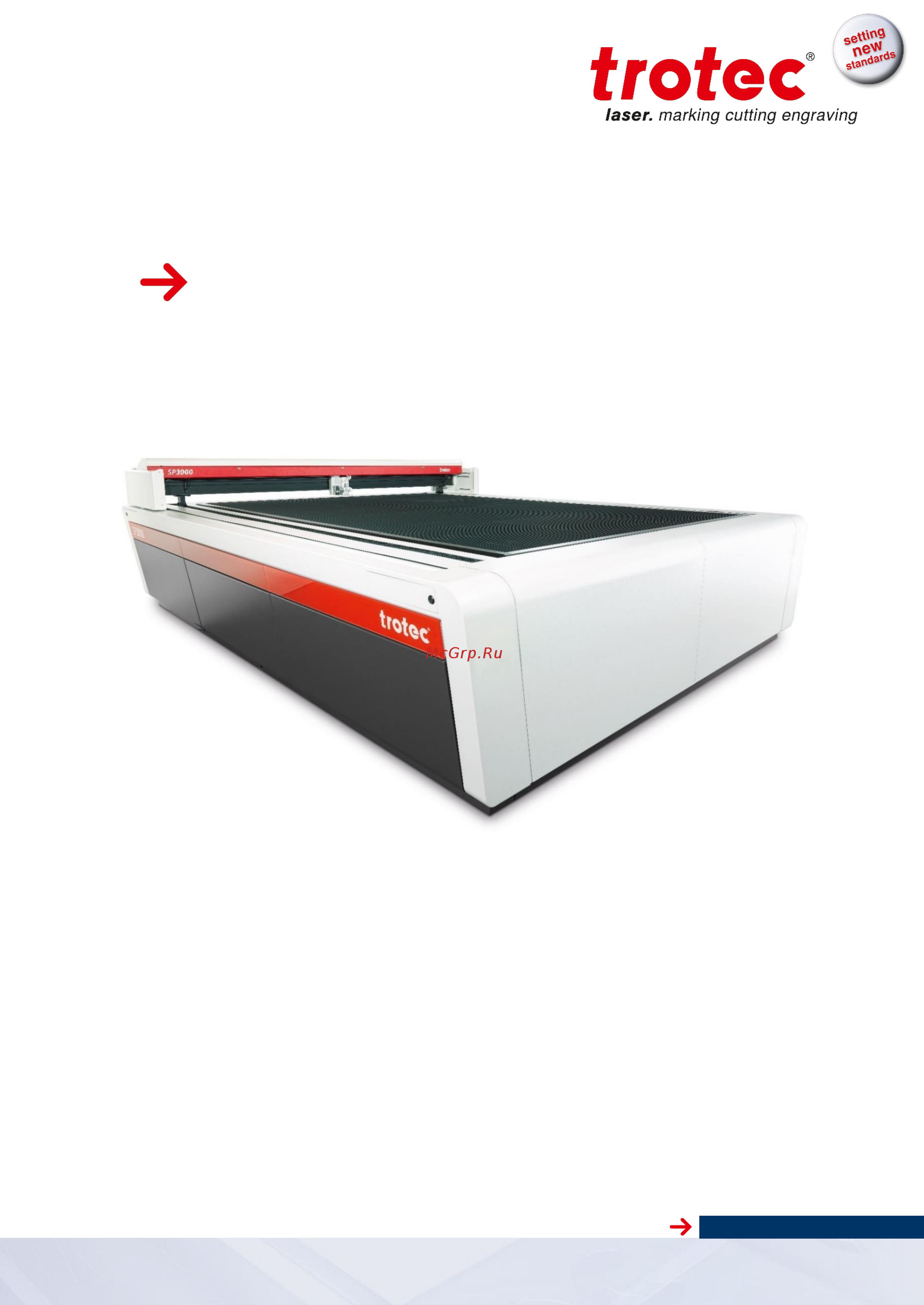 Trotec SP3000 Инструкция по эксплуатации онлайн