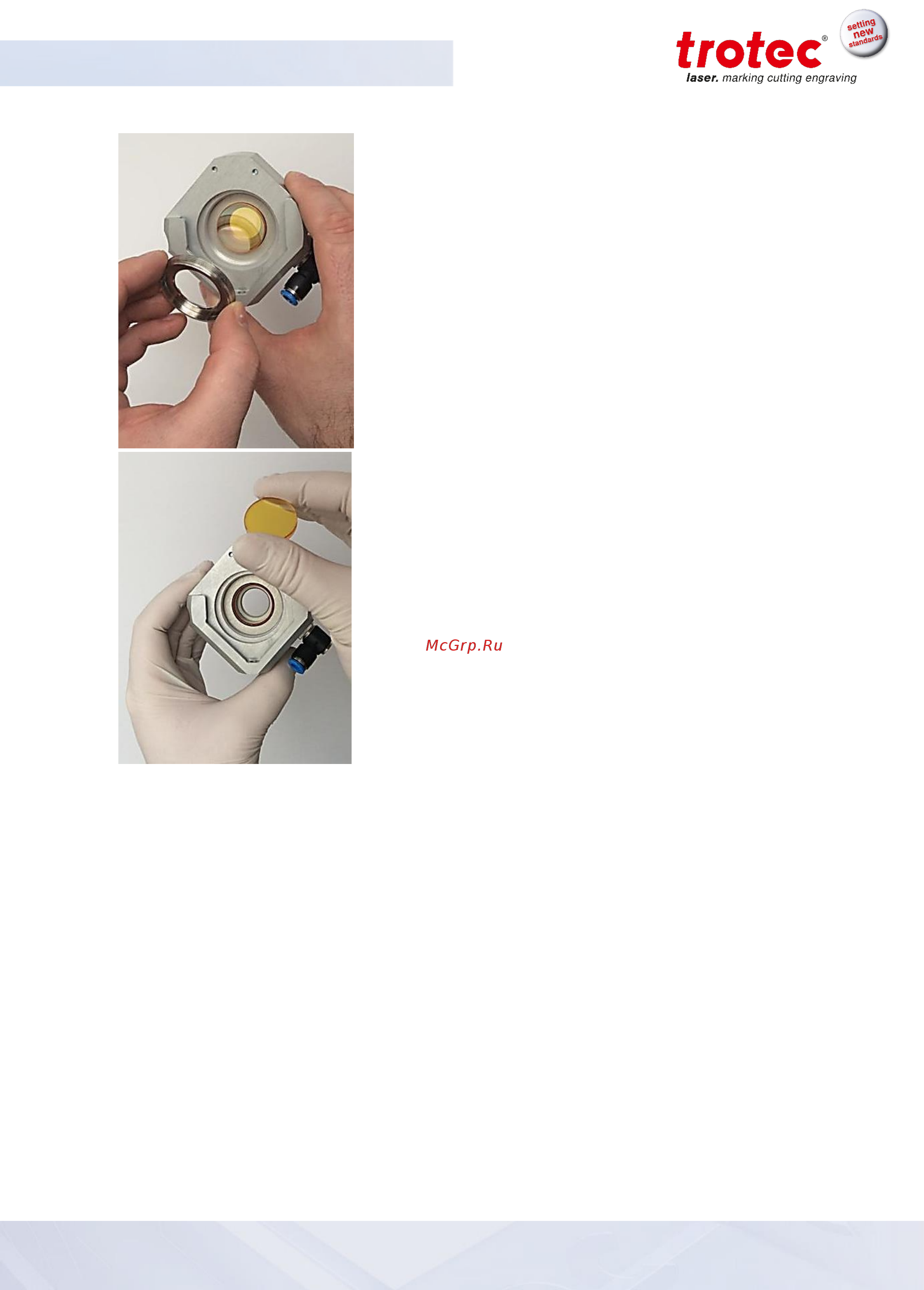 Trotec SP3000 Инструкция по эксплуатации онлайн [76/87] 338817