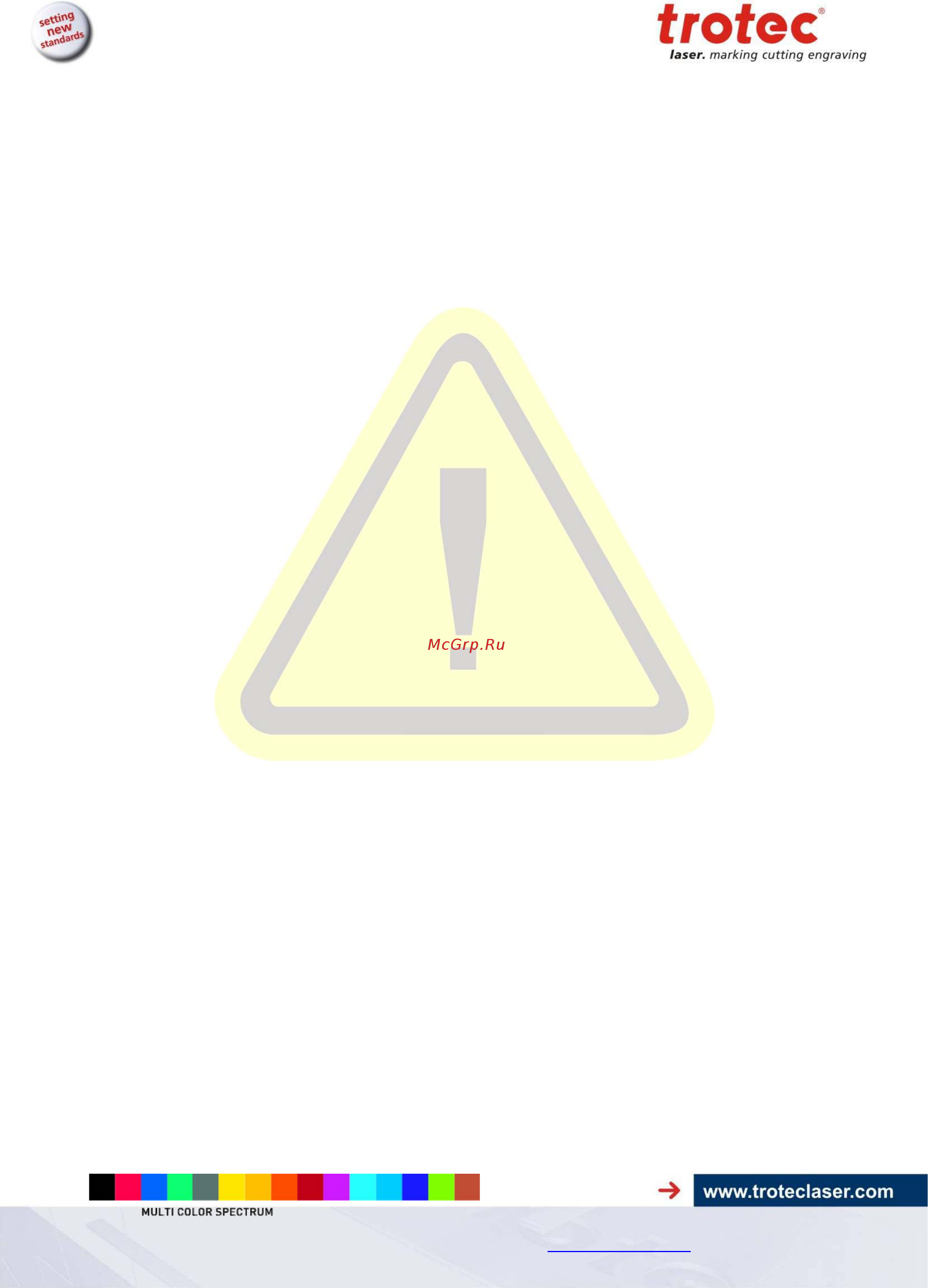 Trotec Multi-Color-Jet [10/64] Safety