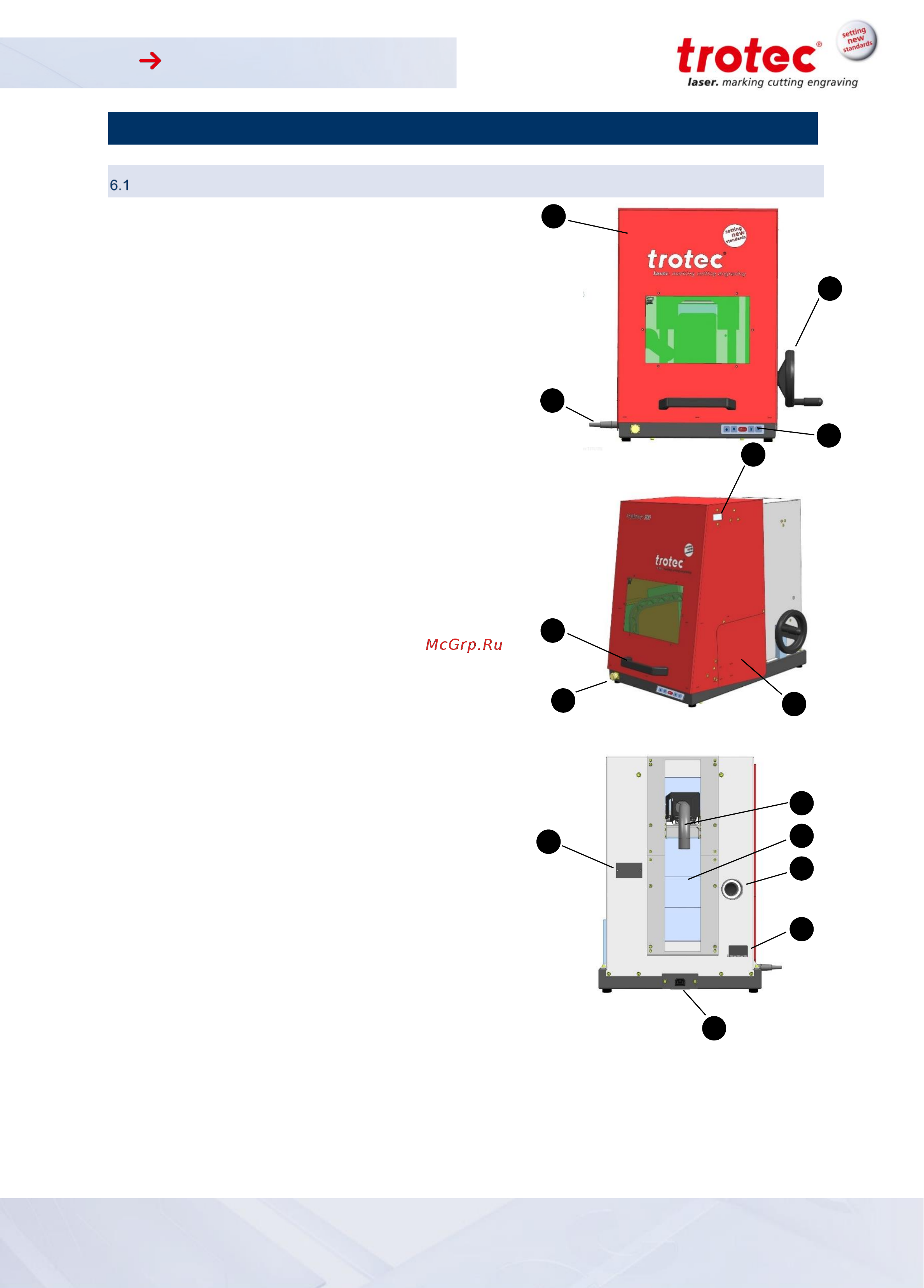 Trotec SpeedMarker 1600 [29/51] General system overview of speedmarker 300